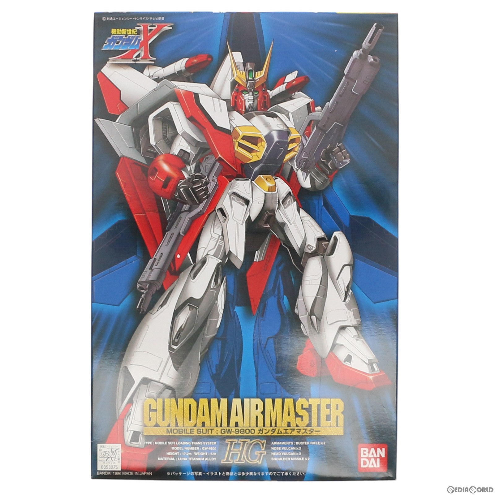 1/100 MG GX-9900 ガンダムX 未組立 34-EY0709-09 Amazon | MG 機動新世紀ガンダムX GX-9900 ガンダムX 1/100