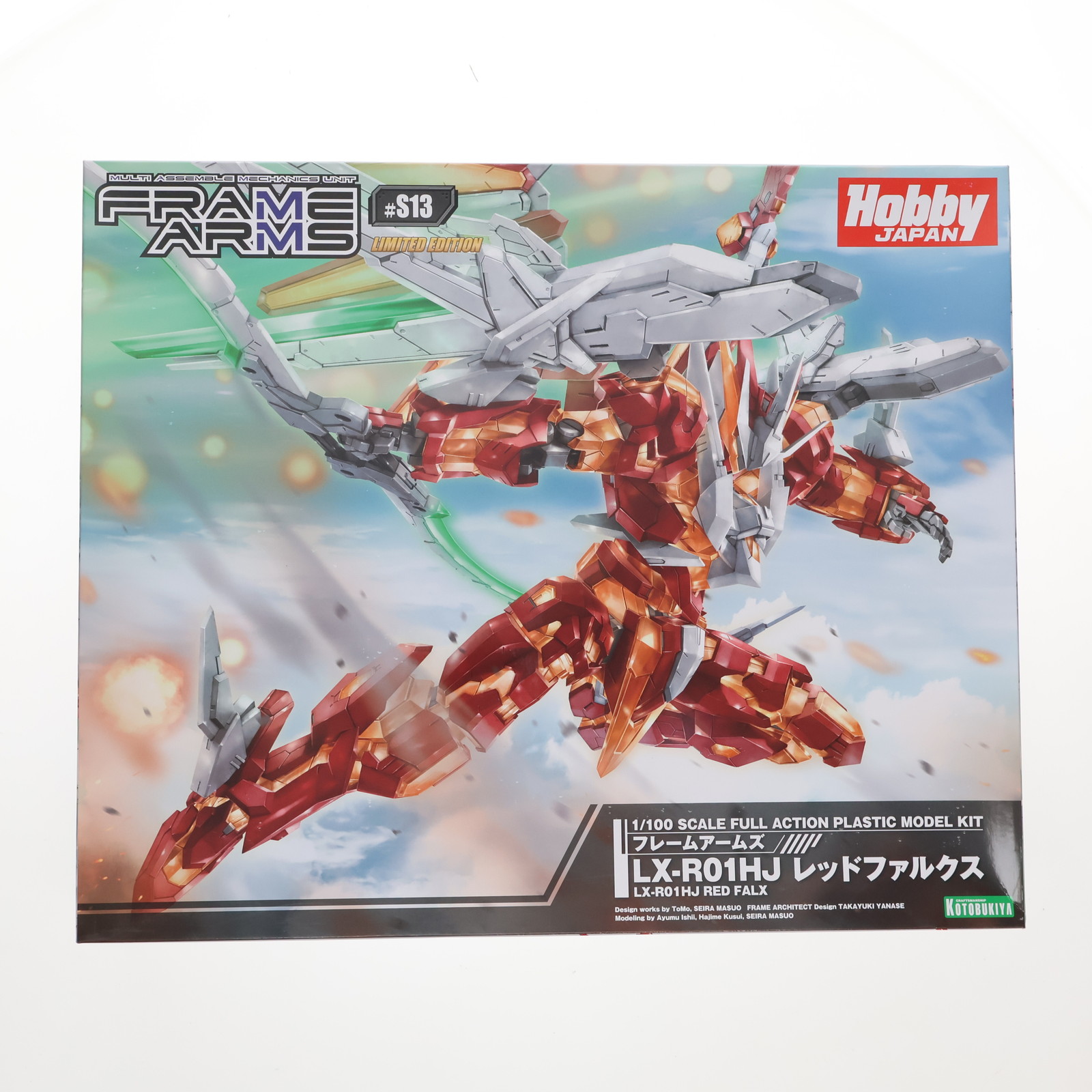 楽天市場】ホビージャパン 1/100 LX-R01HJ レッドファルクス