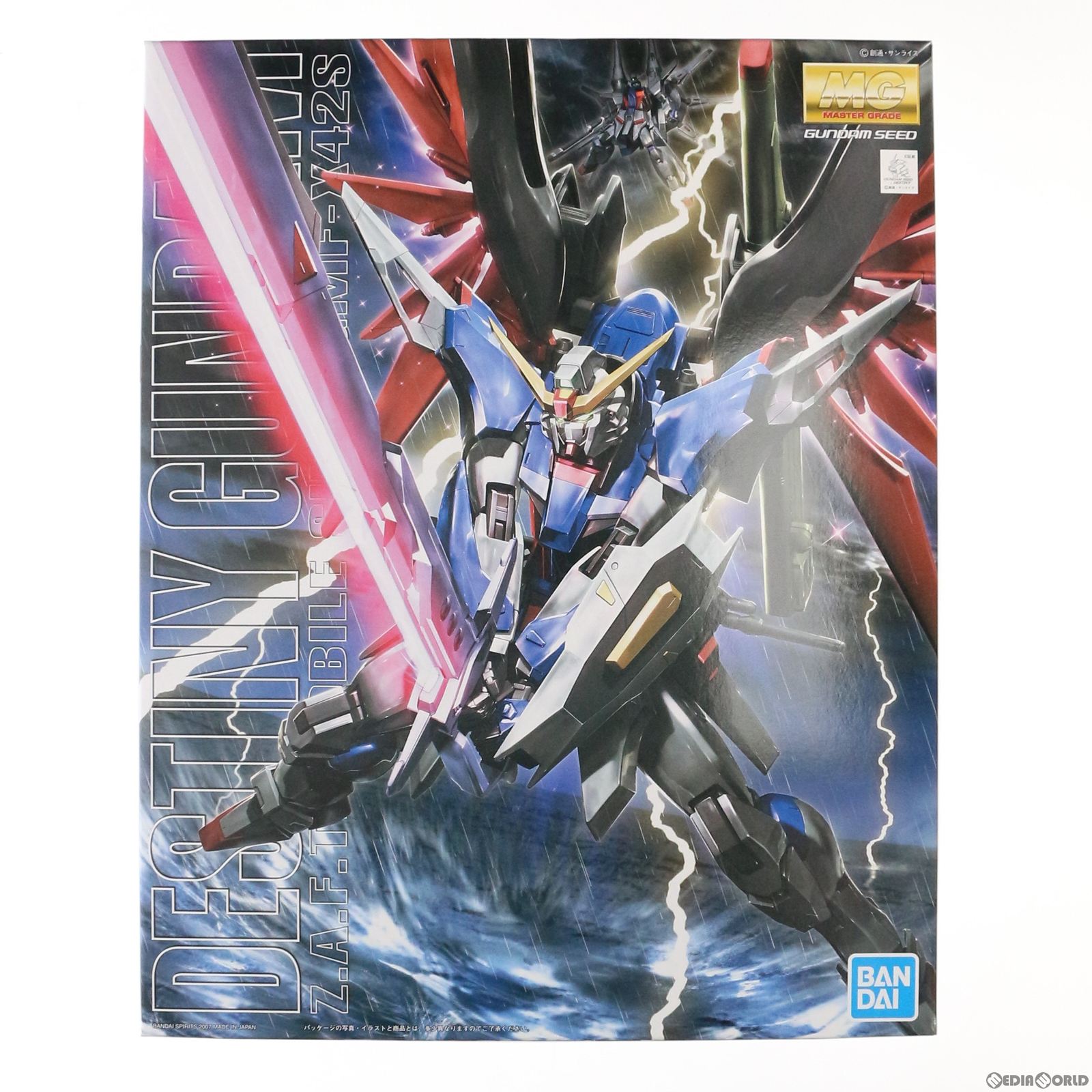 BANDAI - MG 1/100 ZGMF-X42S デスティニーガンダム エクストリームブラストモード 機動戦士ガンダムSEED DESTINY(シード デスティニー) プラモデル(5063039) バンダイスピリッツ Amazon | MG 1/100 ZGMF-X42S デスティニーガンダム