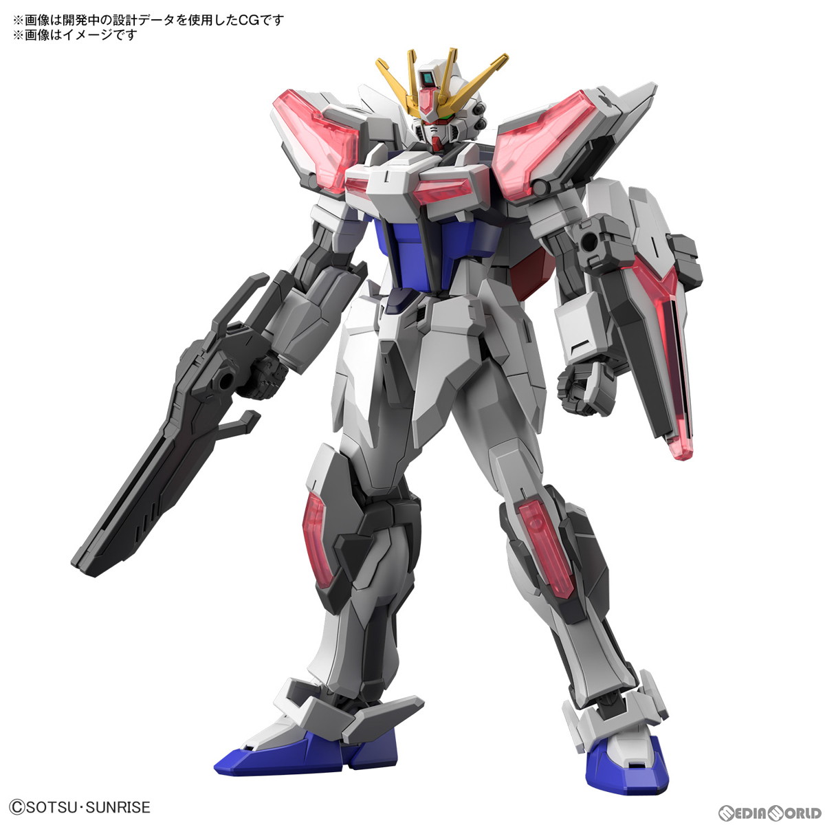 ガンプラ ビルド 楽天市場】EG 1/144 (002) ビルドストライク エクシード