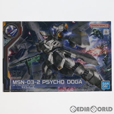 新品 福岡限定 逆襲のシャア HG 1/144 サイコ・ドーガ msn-03-2 HG 1/144 サイコ・ドーガ − 商品情報｜THE GUNDAM BASE