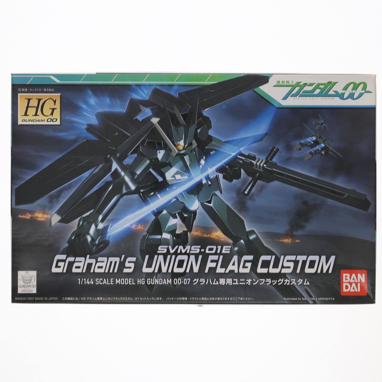 HG 1/144 SVMS-01 ユニオンフラッグ (機動戦士ガンダム00) 6g7v4d0 Amazon | HG 1/144 SVMS-01 ユニオンフラッグ (機動戦士ガンダム