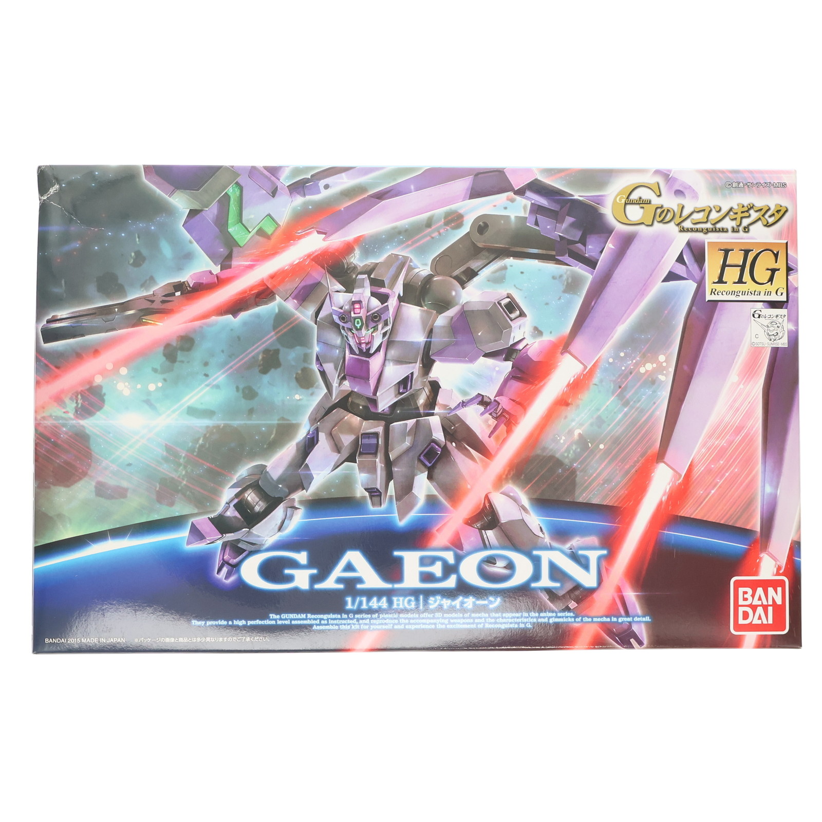 楽天市場】HG ジャイオーン ガンダム Gのレコンギスタ