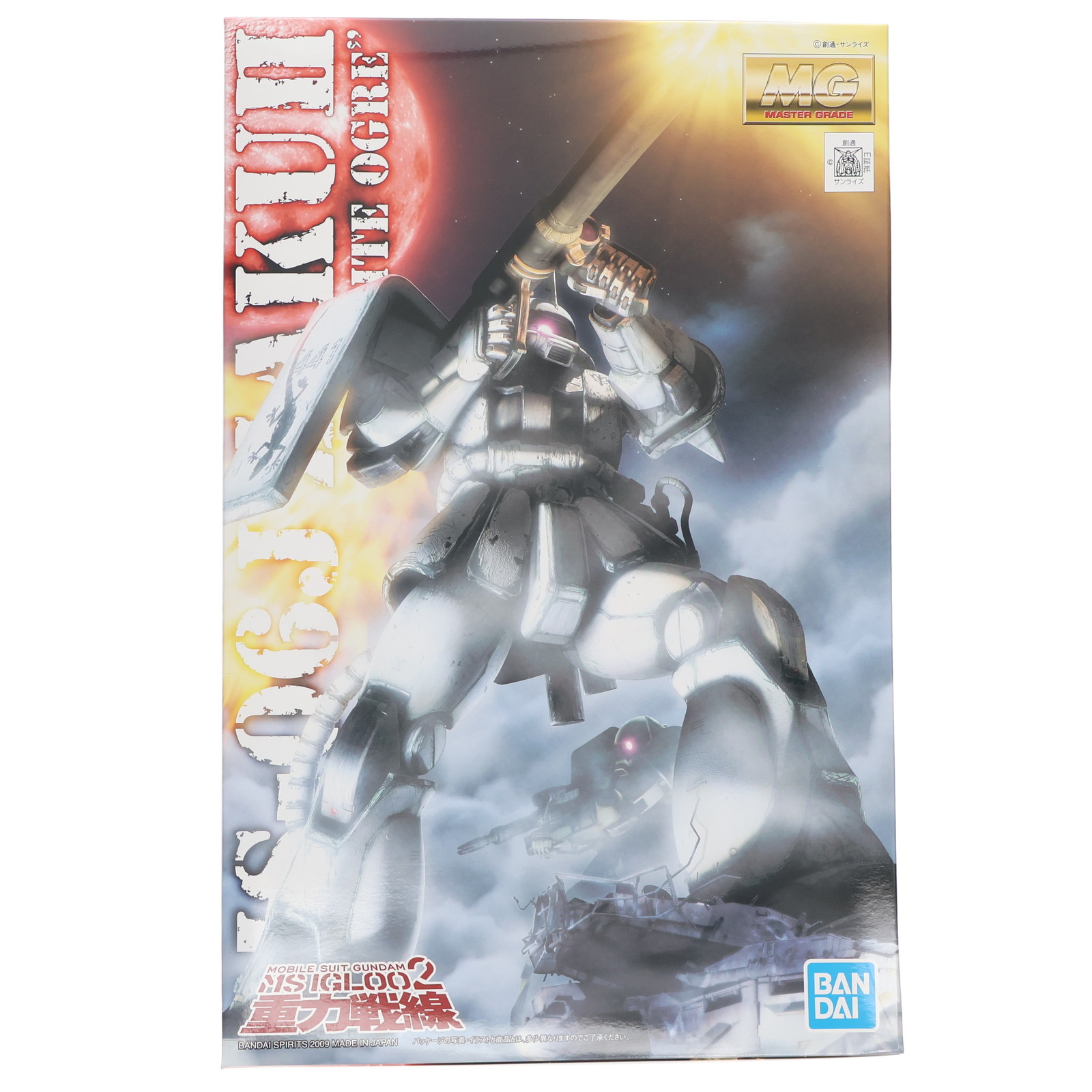 MG 1/100 MS-06J ザク Ver.2.0 ホワイトオーガー Amazon.com: Bandai Hobby MS-06J ZAKU II White Ogre Bandai MG