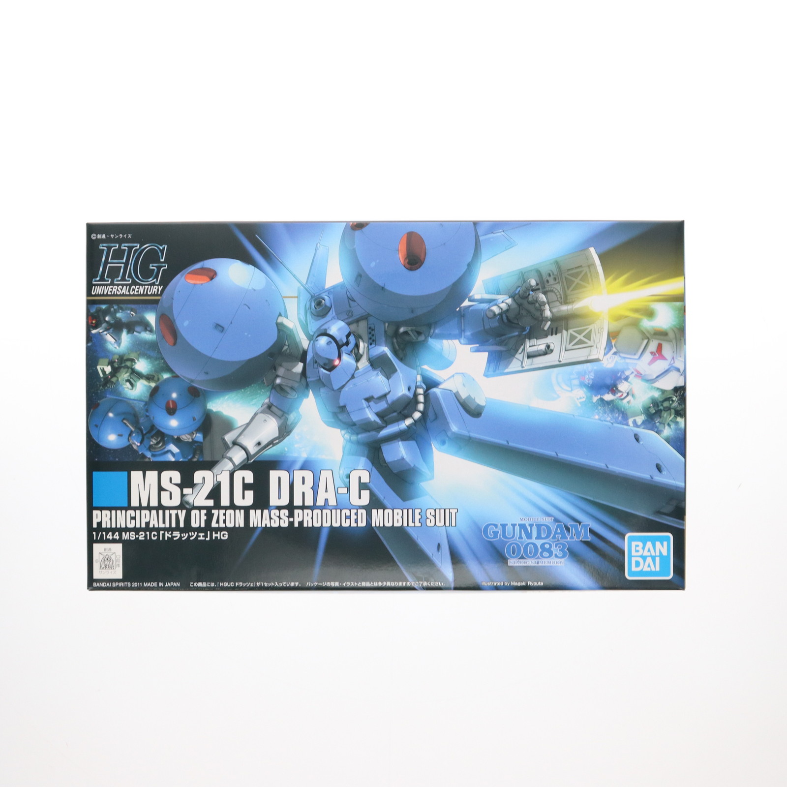 HGUC 1/144 MS-21C ドラッツェ (機動戦士ガンダム0083 STARDUST MEMORY) g6bh9ry Amazon | HGUC 機動戦士ガンダム0083 STARDUST MEMORY MS-21C