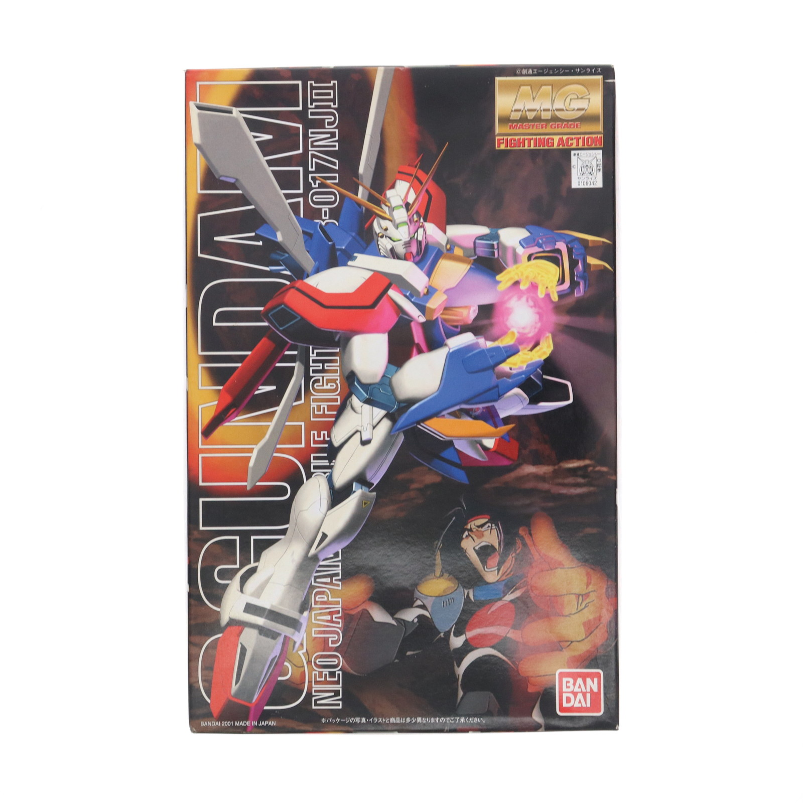 ゴッドガンダム　スリーブ　希少　新品未使用　60枚　入り　即日発送　大特価 bs-cb27-078.jpg