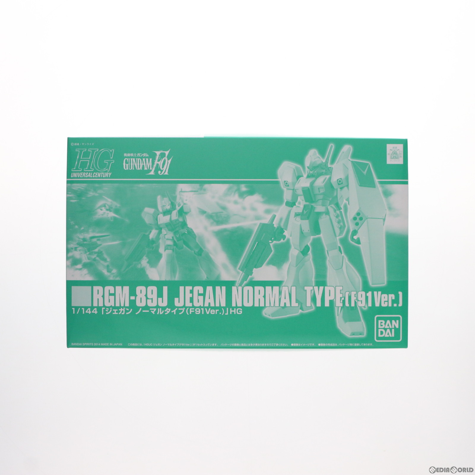 【中古】[PTM] プレミアムバンダイ限定 HGUC 1/144 RGM-89J ジェガン ノーマルタイプ F91Ver. 機動戦士ガンダムF91 プラモデル(5063208) バンダイスピリッツ(20211231)画像
