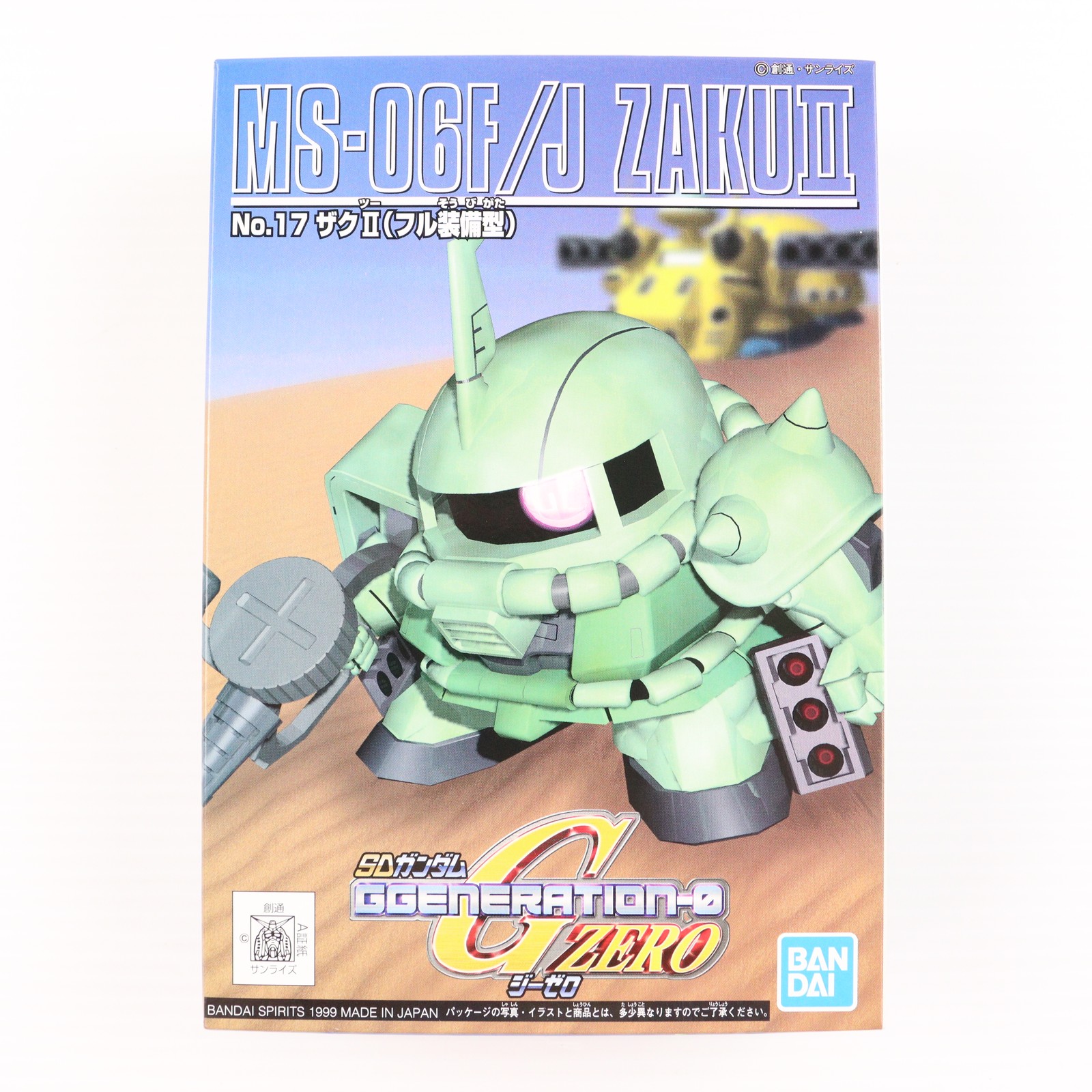 【稀少】MSZ-006 Zガンダム【JG】1／35ジャンボグレード 稀少】MSZ-006 Zガンダム【JG】1／35ジャンボグレード - メルカリ