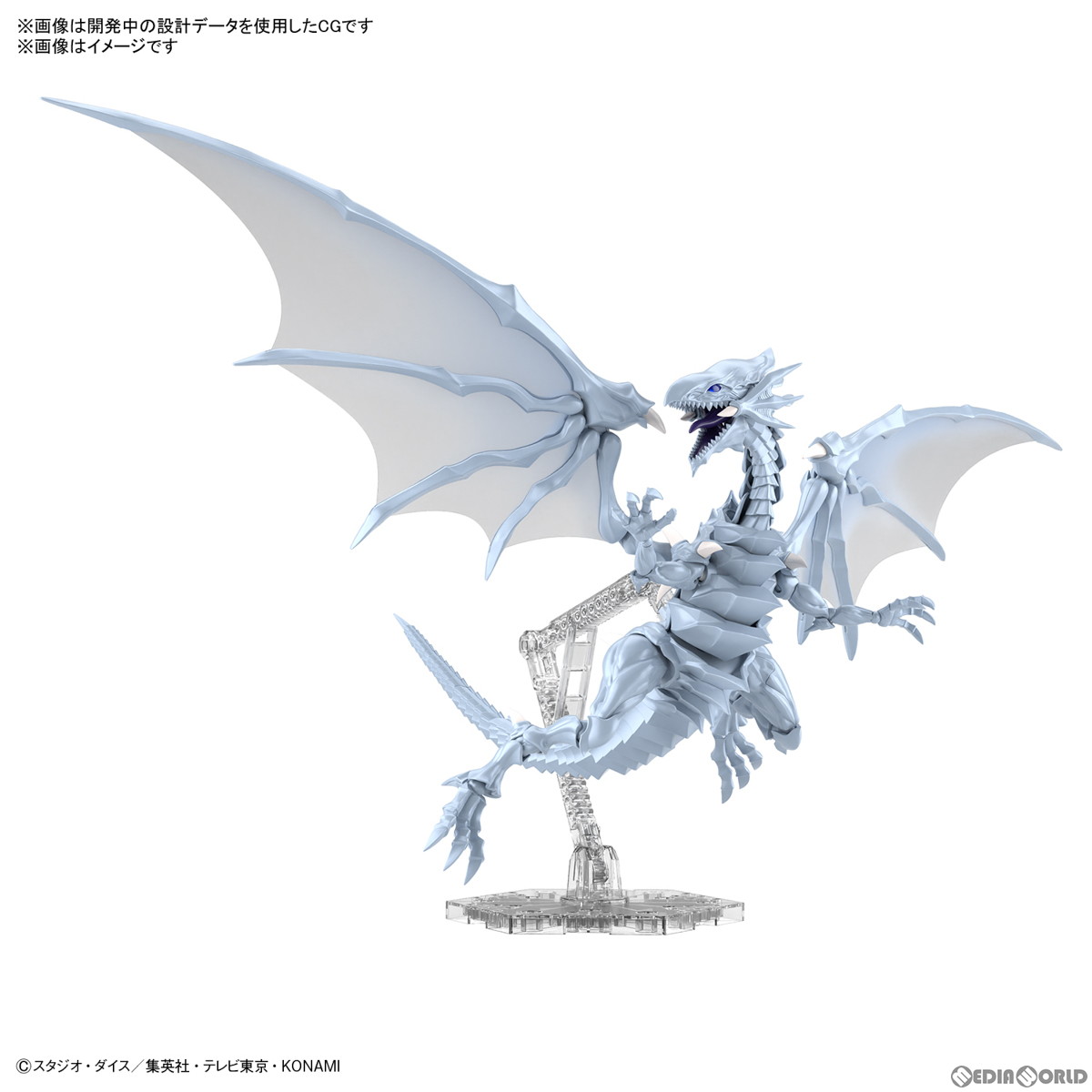 50枚セット　vジャンプ　ホワイトローズドラゴン 中古・古着通販】whitesville (ホワイツビル) ドラゴン