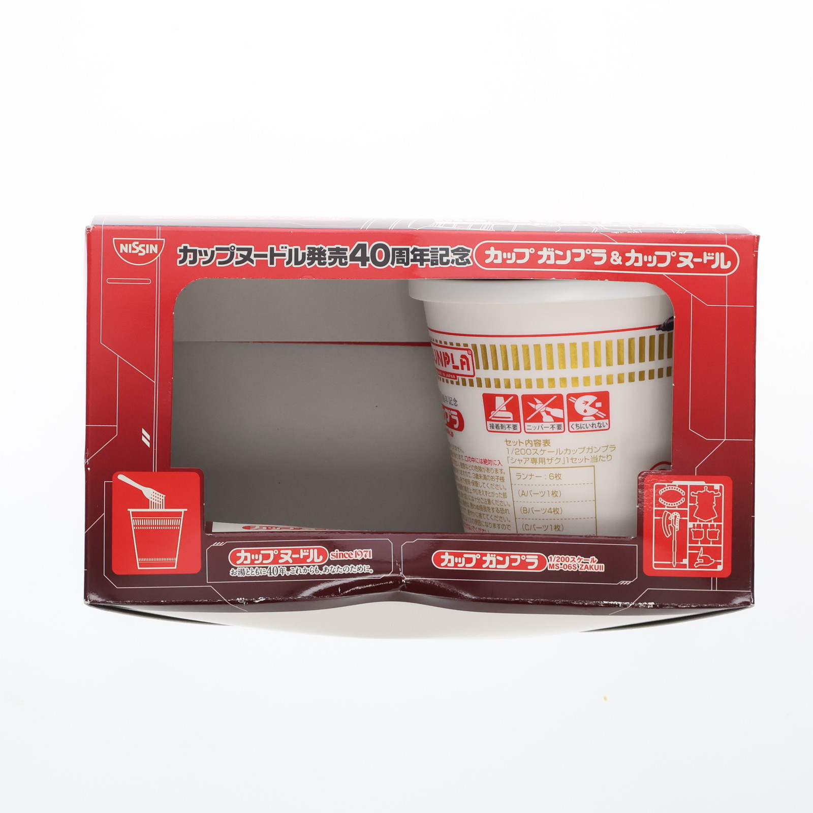 楽天市場】シャア専用ガラスカップ カップヌードル リフィル 辛さ3倍