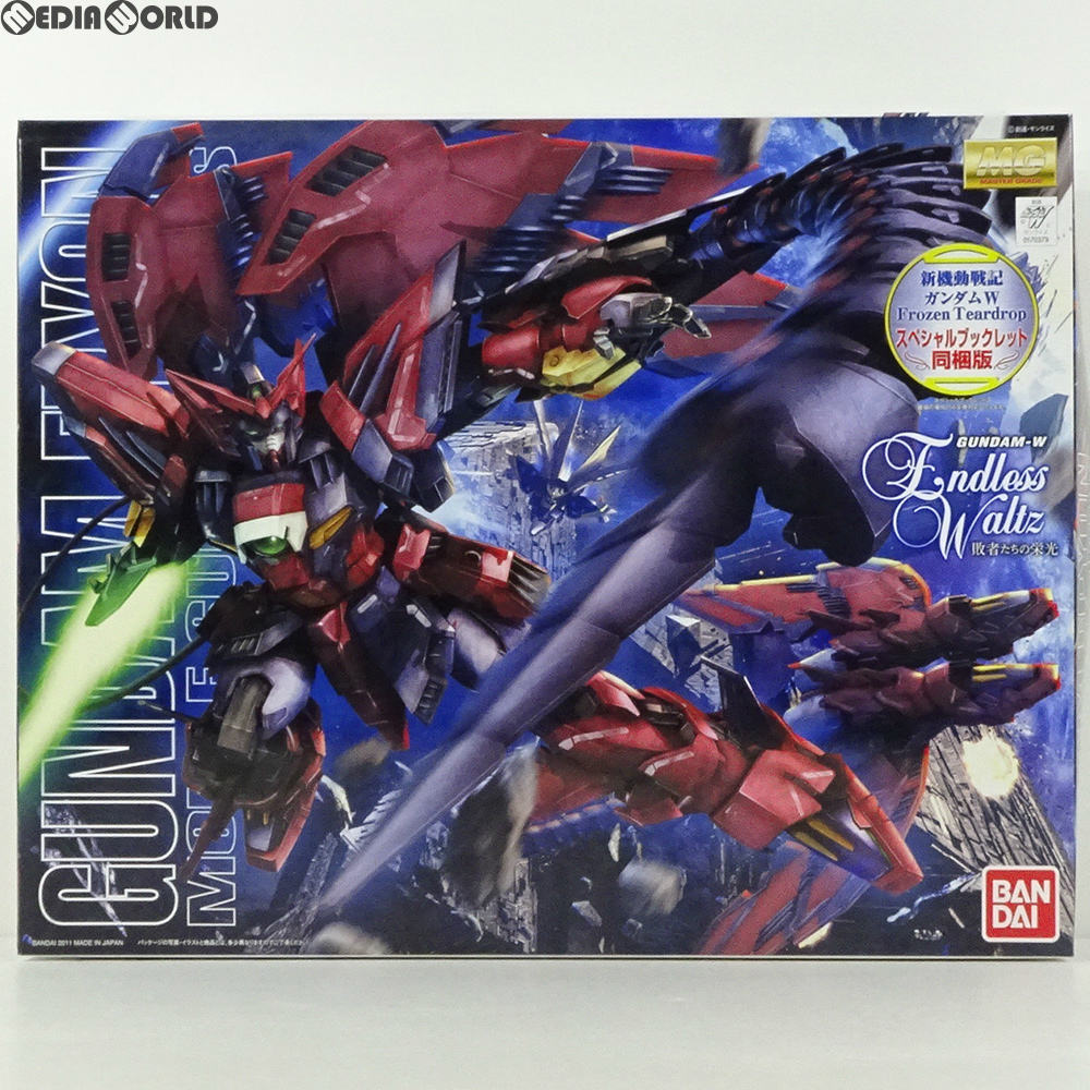 (未使用･未開封品)　1/100 ガンダムエピオン (新機動戦記ガンダムW) sdt40b8 楽天市場】【中古】【未組立】1/100 MG OZ-13MS ガンダム