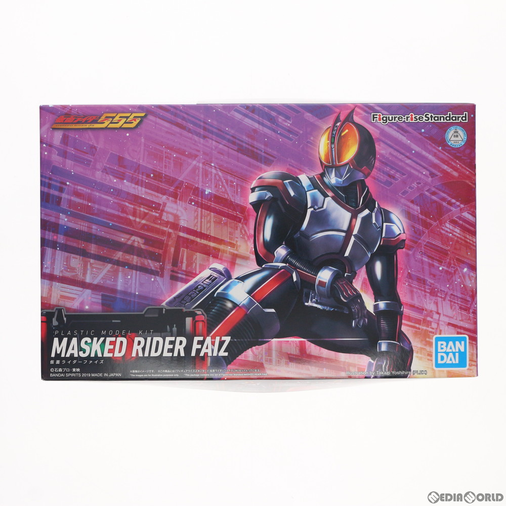 BANDAI - S.I.C. 仮面ライダーファイズ 仮面ライダー555(ファイズ) 完成品 可動フィギュア バンダイスピリッツ Amazon.co.jp: TAMASHII NATIONS S.I.C. 仮面ライダーファイズ