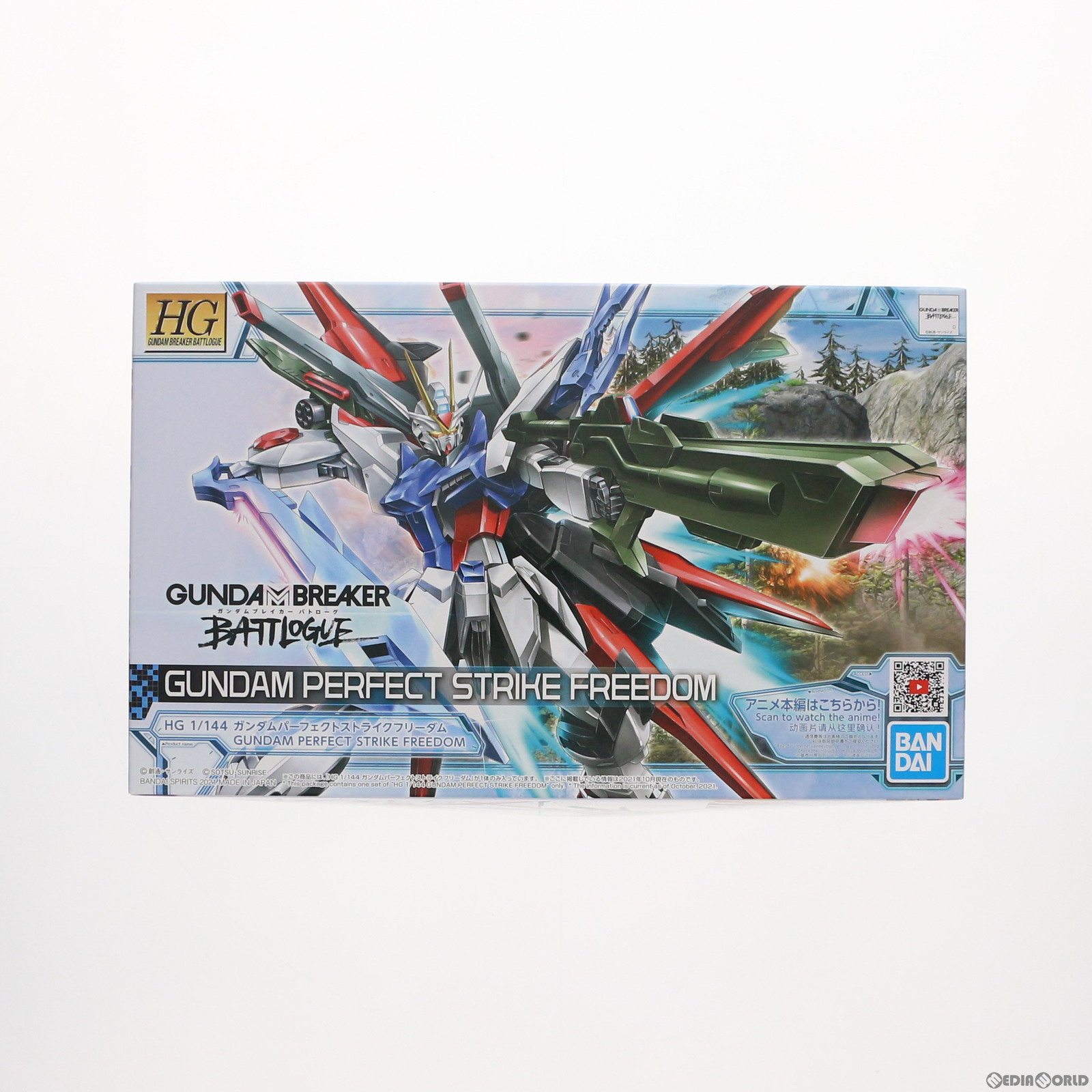 【未開封】1/144 HG ガンダムパーフェクトストライクフリーダム [5062026] ガンダムブレイカー バトローグ Amazon | HG ガンダムブレイカーバトローグ ガンダム