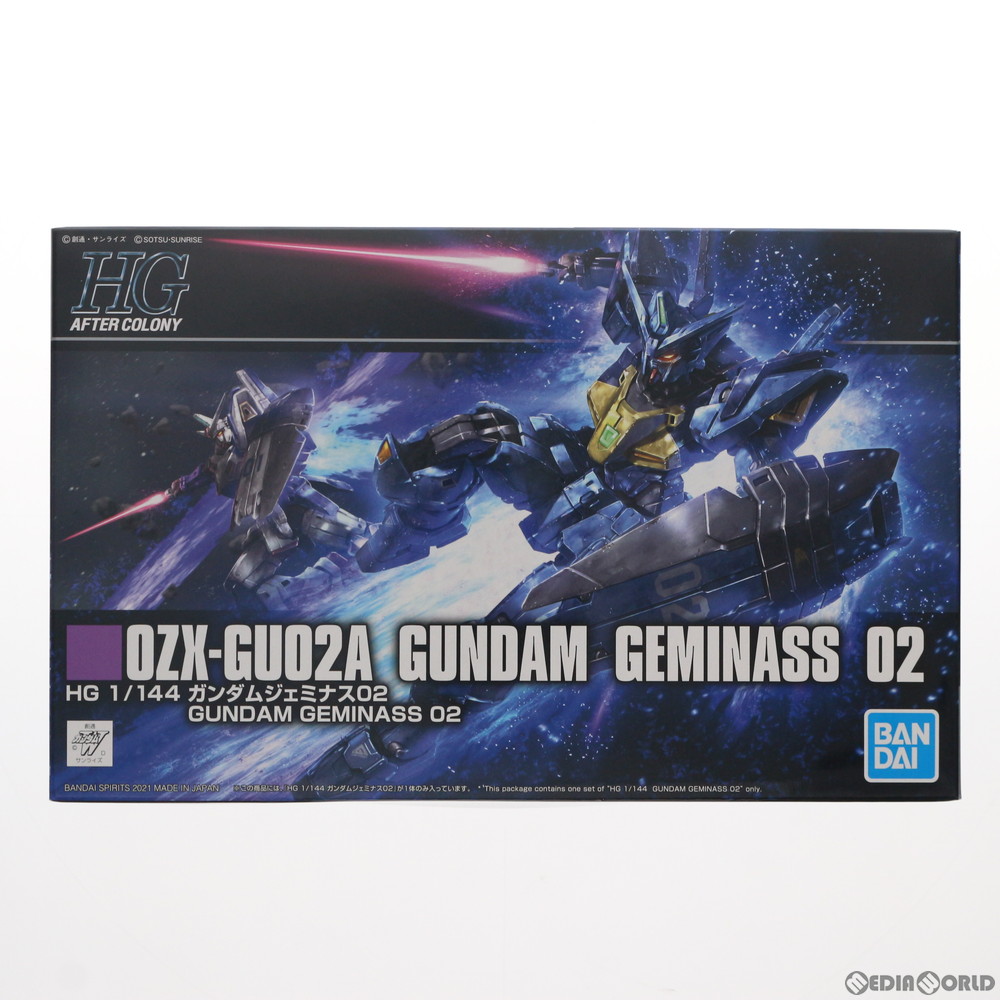 中古 BANDAI SPIRITS | バンダイスピリット プラモデル 新機動戦記ガンダムWDUALSTORYG-UNIT OZ 10VMSX 2ガンダムバーンレプオス HG 1/144 2024年製 プレミアムバンダイ限定 【714】 Amazon | HG 1/144 ガンダムバーンレプオス 色分け済み