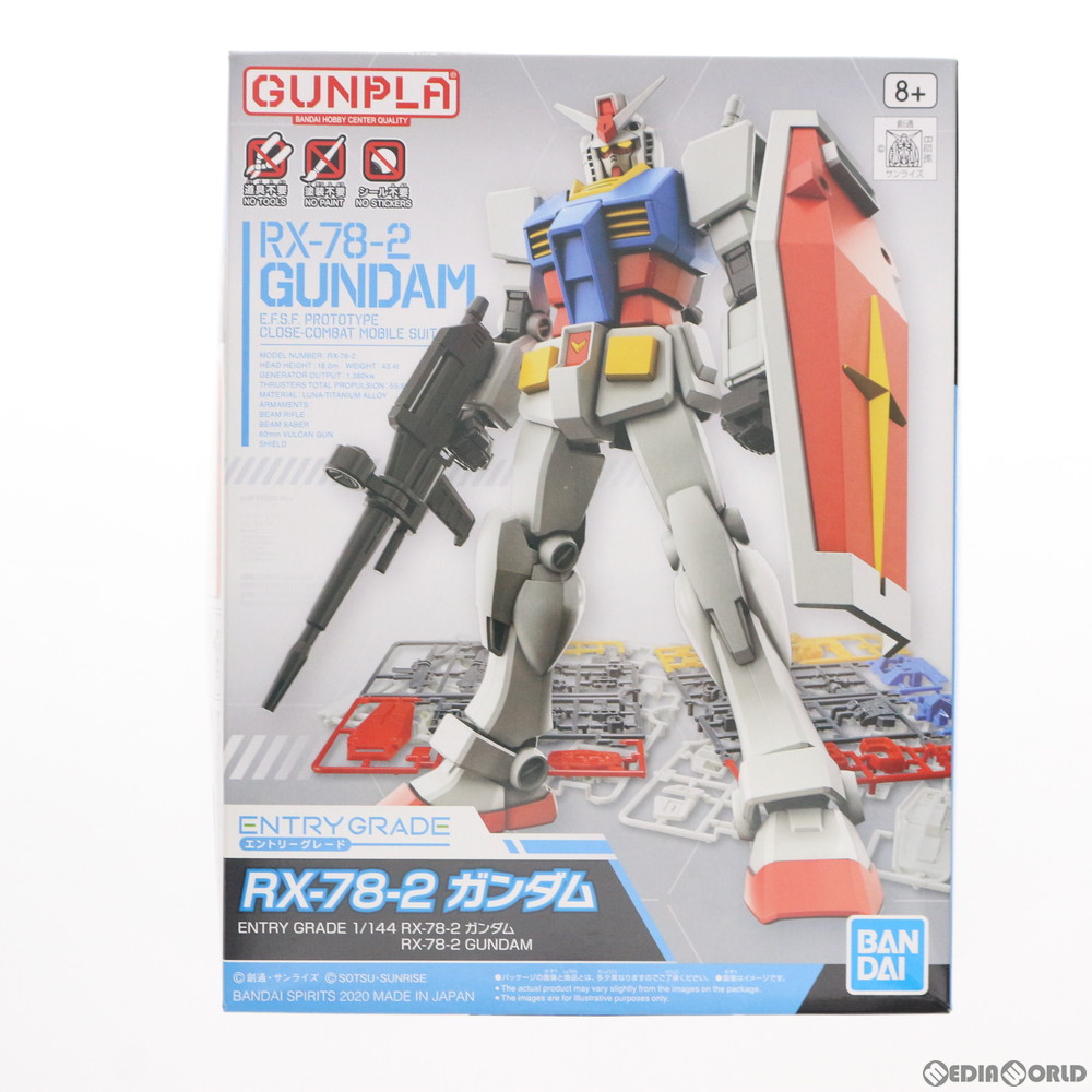機動戦士ガンダム　五周年記念　海外限定　フィギュア　ノーマル+隠し2 BOX BANDAI ROBOT魂 機動戦士ガンダム 第08MS小隊 (SIDE MS) MS-06JC