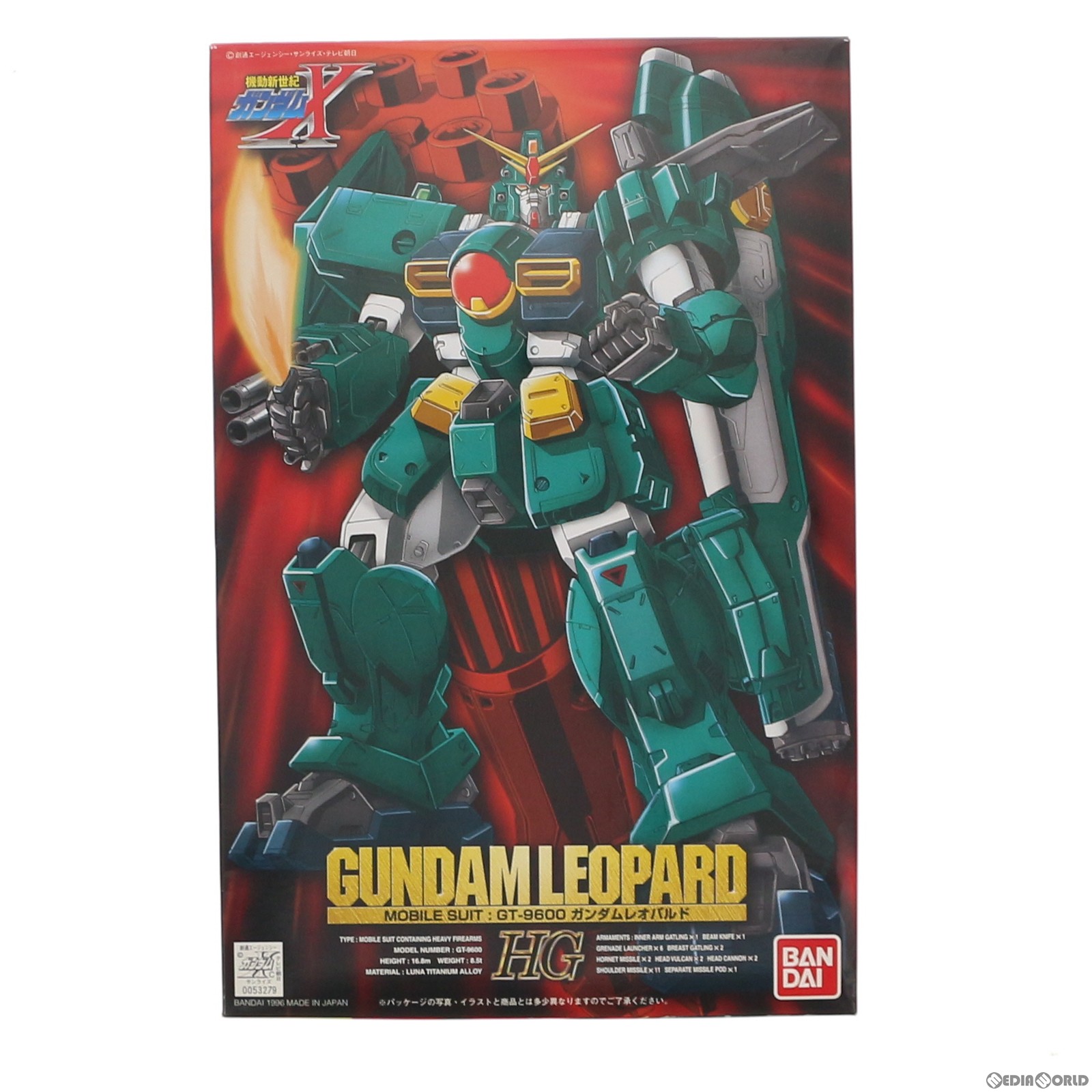 楽天市場】MG 1/100 GX-9900 ガンダムX (機動新世紀ガンダムX