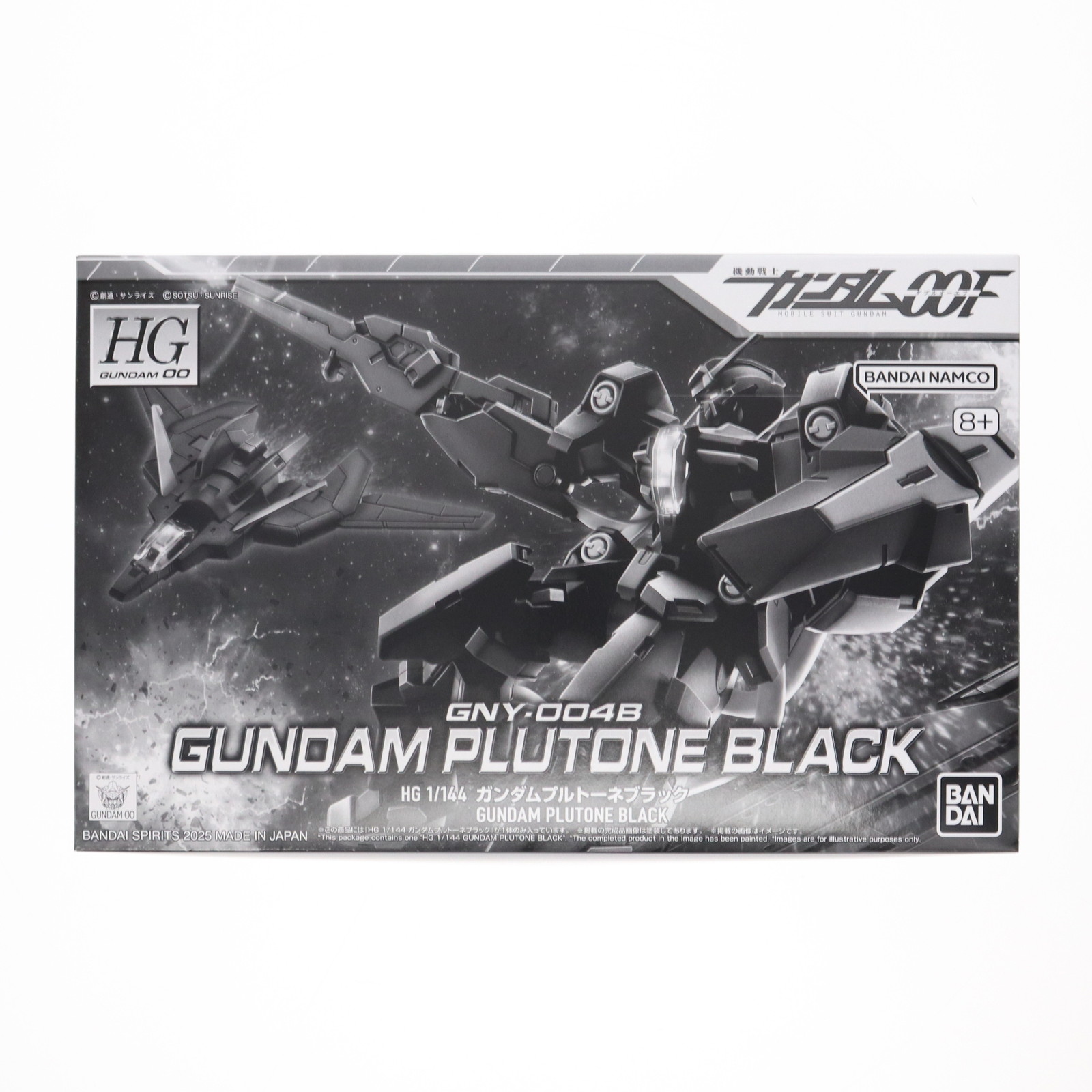 BANDAI - 1/144 HG GNY-004 ガンダムプルトーネ 「機動戦士ガンダム00P(ダブルオーピー)」 プレミアムバンダイ限定 [5060909] BANDAI SPIRITS バンダイスピリッツ プラモデル 未組立品 楽天市場】HG 1/144 GNY-004 ガンダムプルトーネ (機動戦士