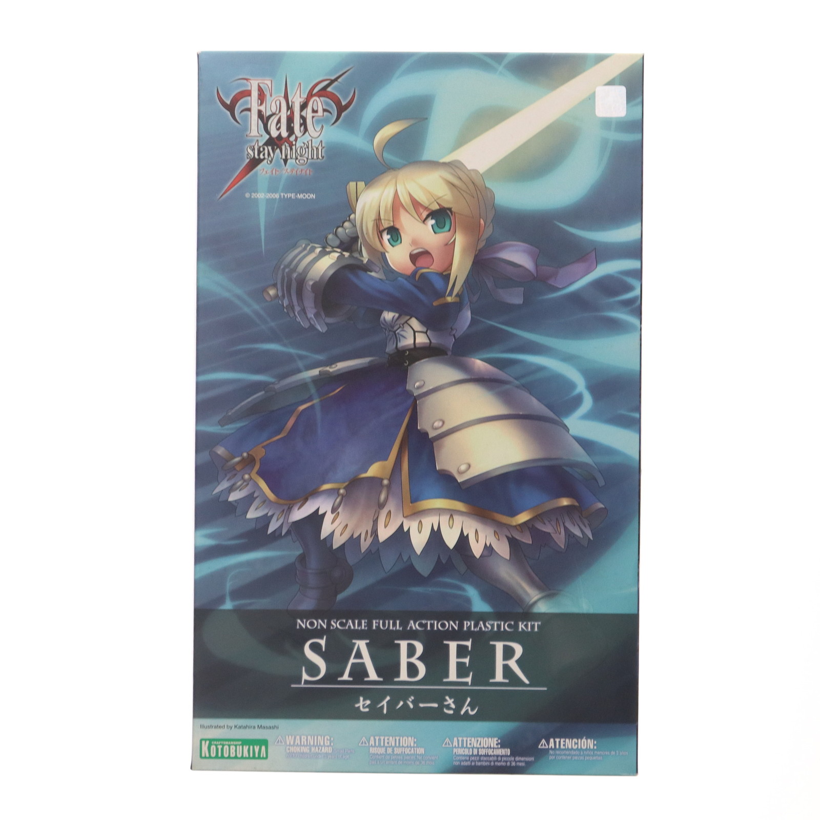 Fateシリーズ サプライセット 未開封品&開封品 まとめ売り 引退品 Amazon.co.jp: figma フェイト / エクストラ CCC セイバー