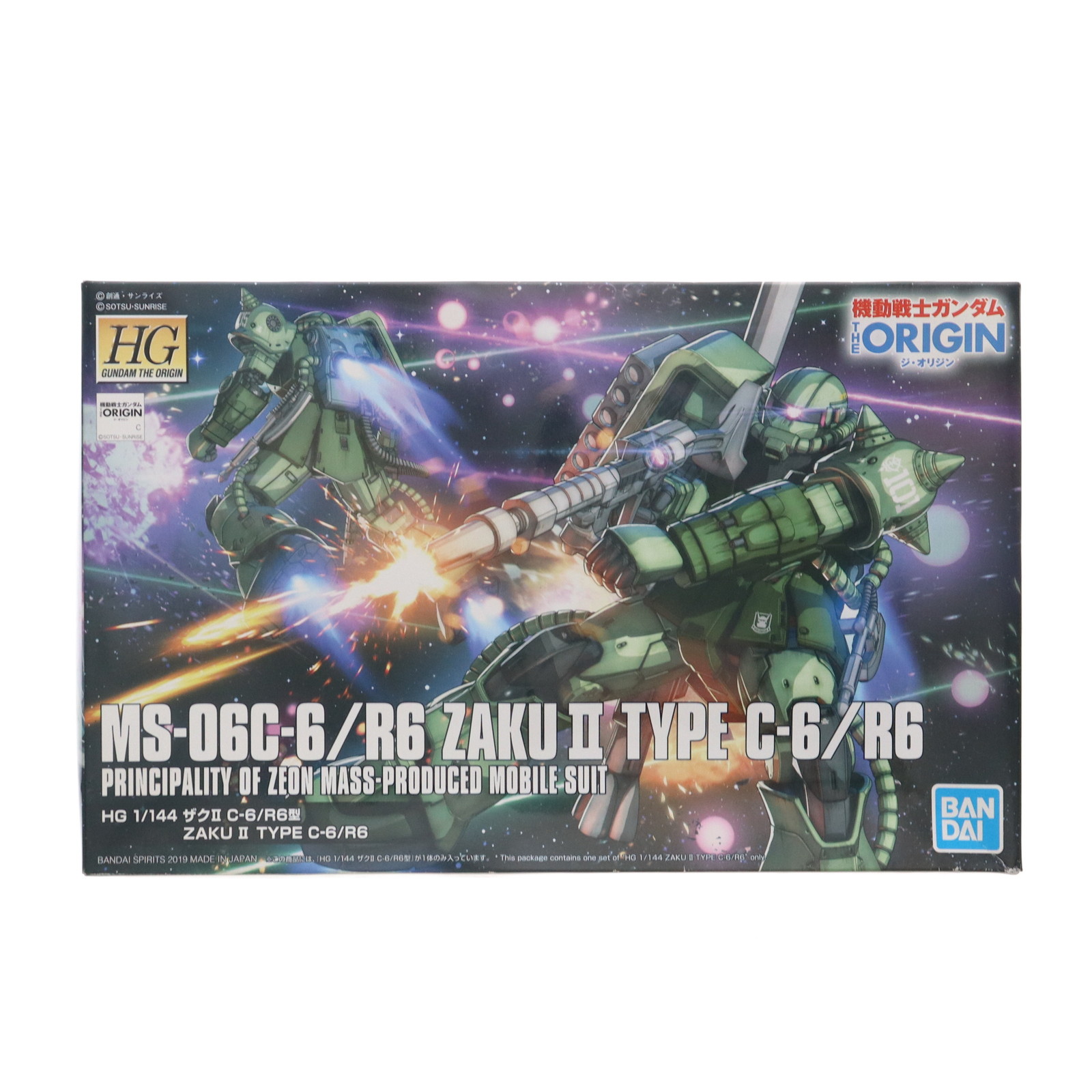新品未組立 HG 1/144 ザクII C-6/R6 2個セット バンダイ HG 1/144 ザクII C-6/R6型（機動戦士ガンダム THE