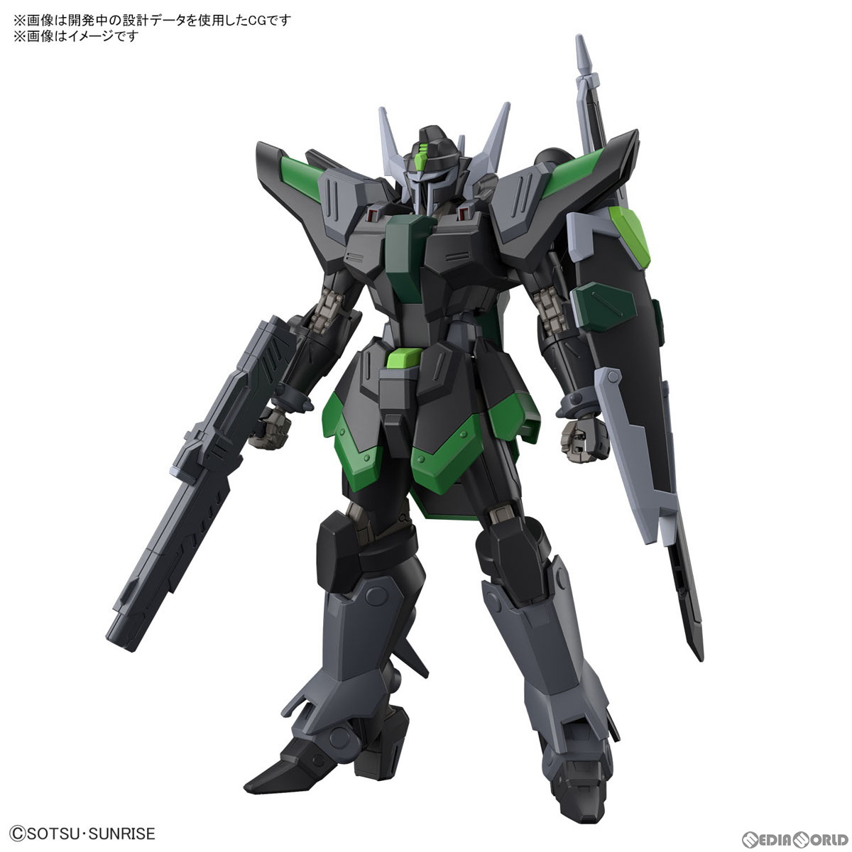 楽天市場】【正規販売店】HG 機動戦士ガンダムSEED FREEDOM