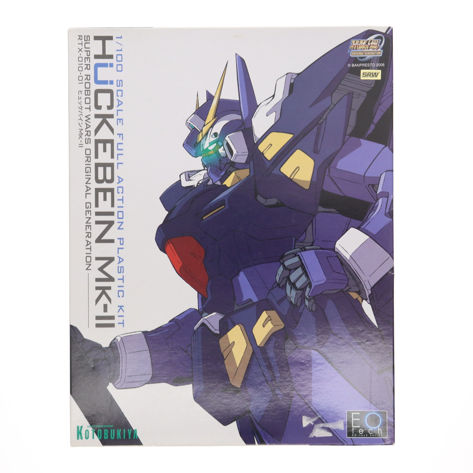 楽天市場】1/144 コトブキヤ スーパーロボット大戦