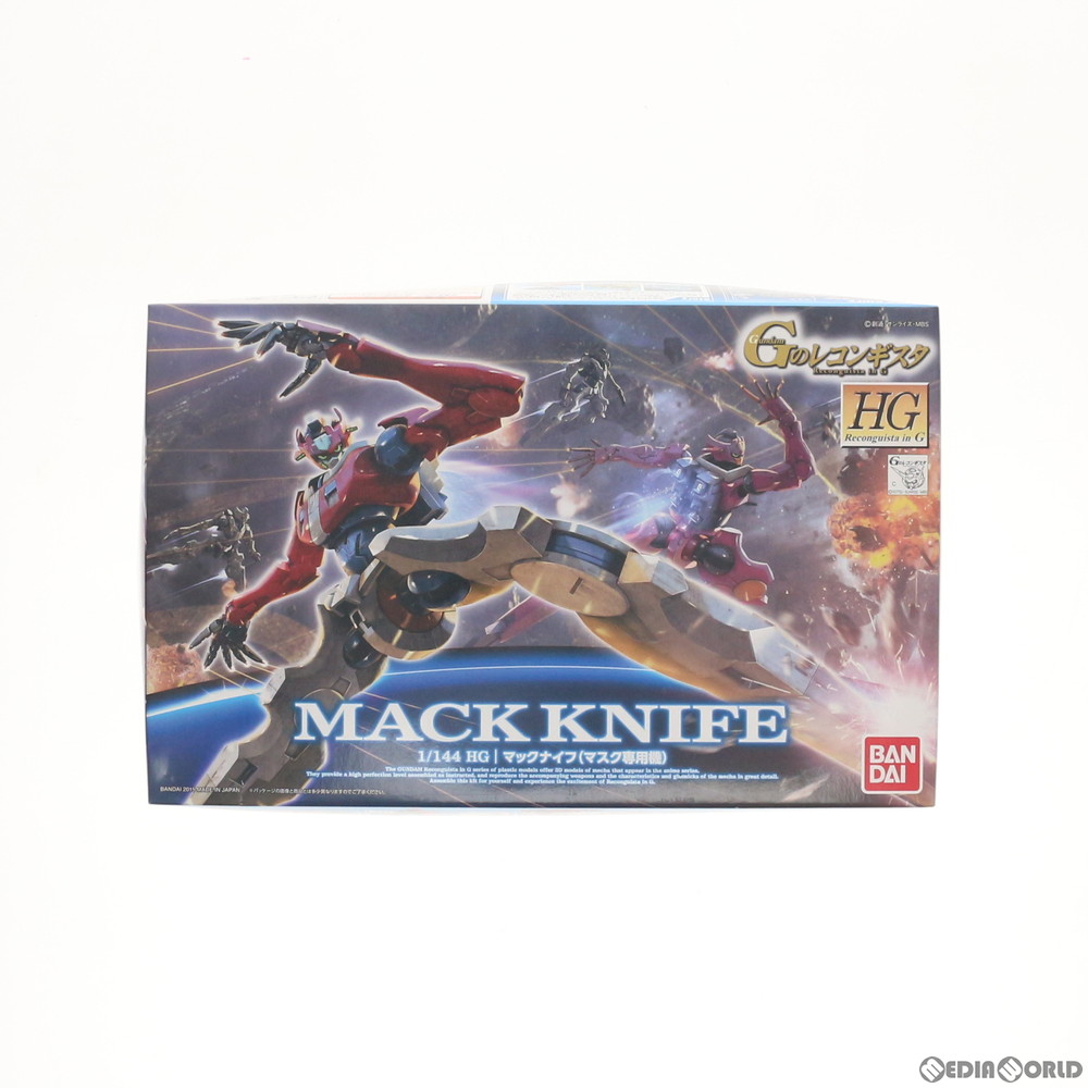 【中古】[PTM] HG 1/144 マックナイフ(マスク専用機) ガンダム Gのレコンギスタ プラモデル バンダイ(20150307)画像