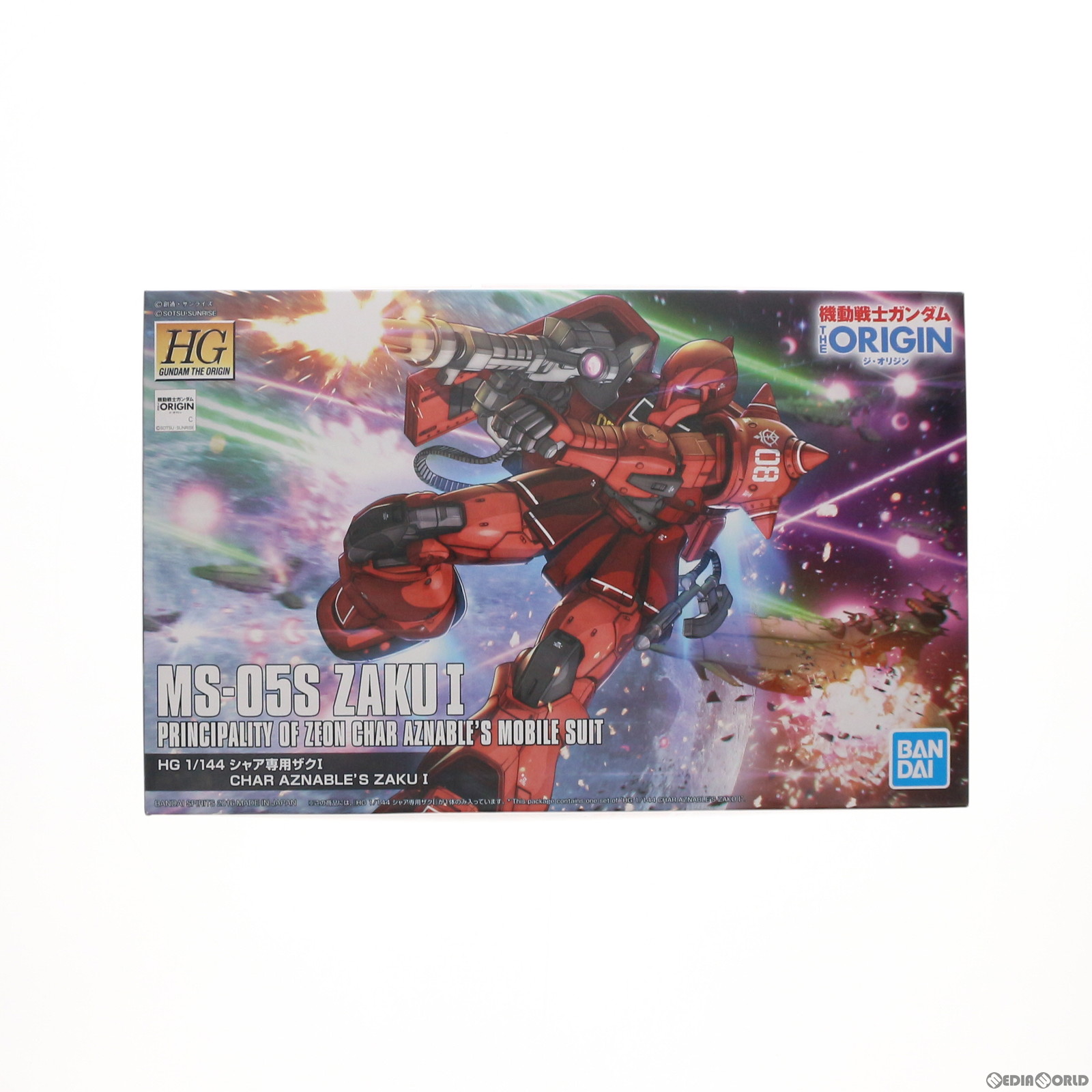 HG MS-06S ザクII シャア専用 Ver-ZEONICTOYOTA HG MS-06S ザクII シャア専用 Ver-ZEONICTOYOTA - メルカリ