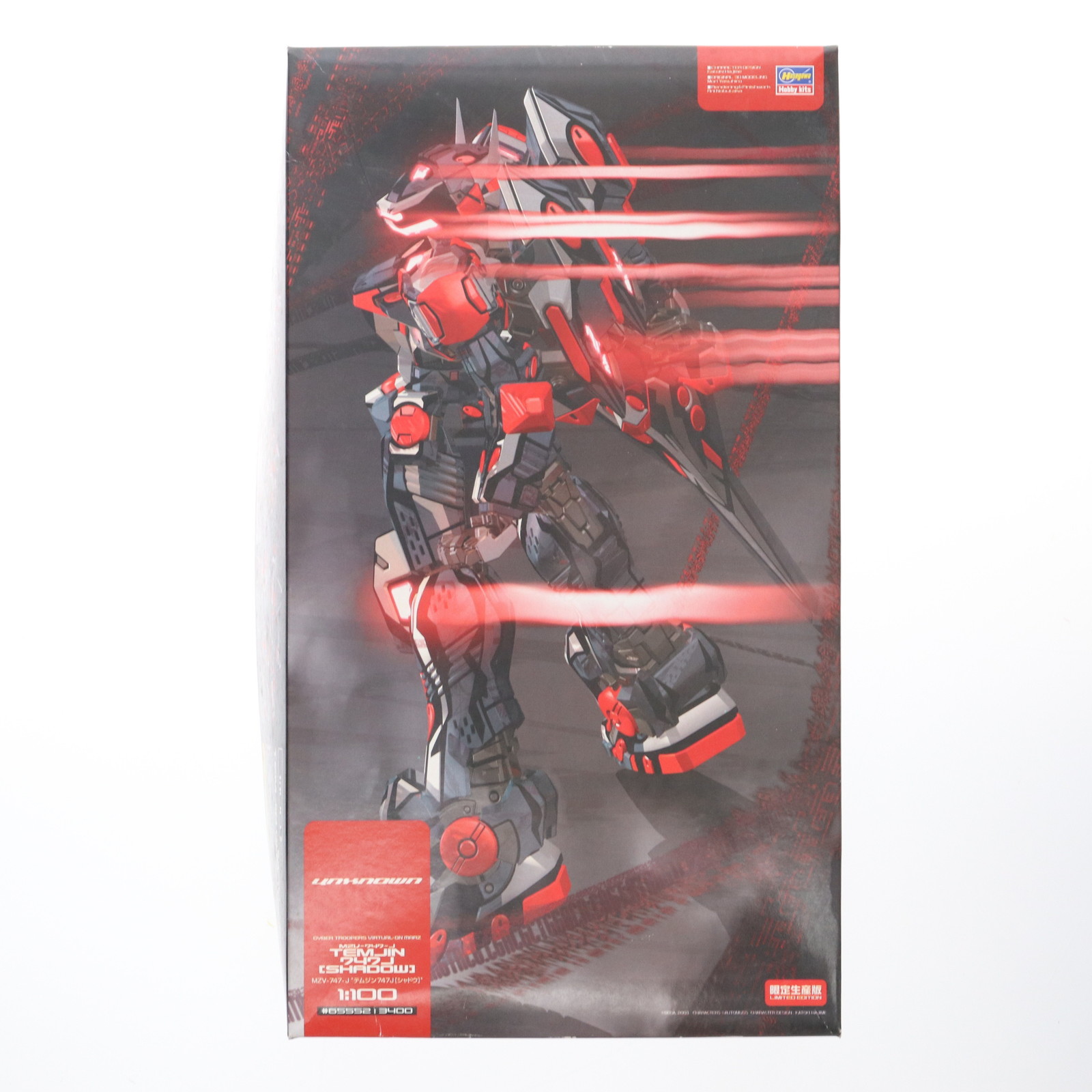 楽天市場】1/100 電脳戦機バーチャロン マーズ テムジン747J