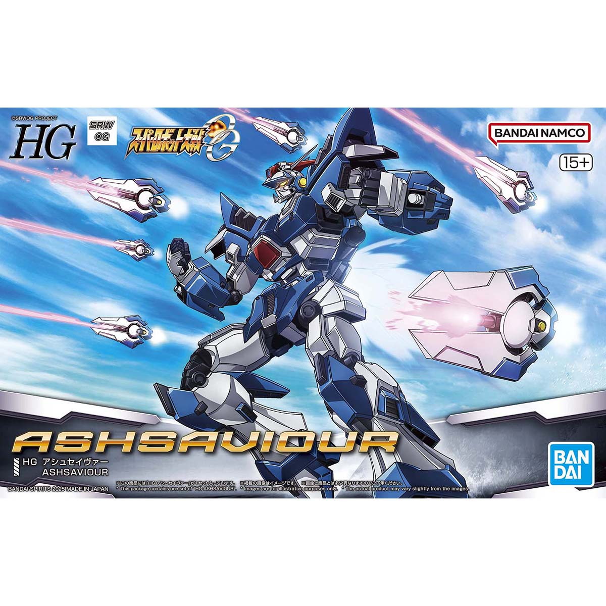 HG スパロボ 4品セット Yahoo!オークション - バンダイ HG スーパーロボット大戦OG 4個