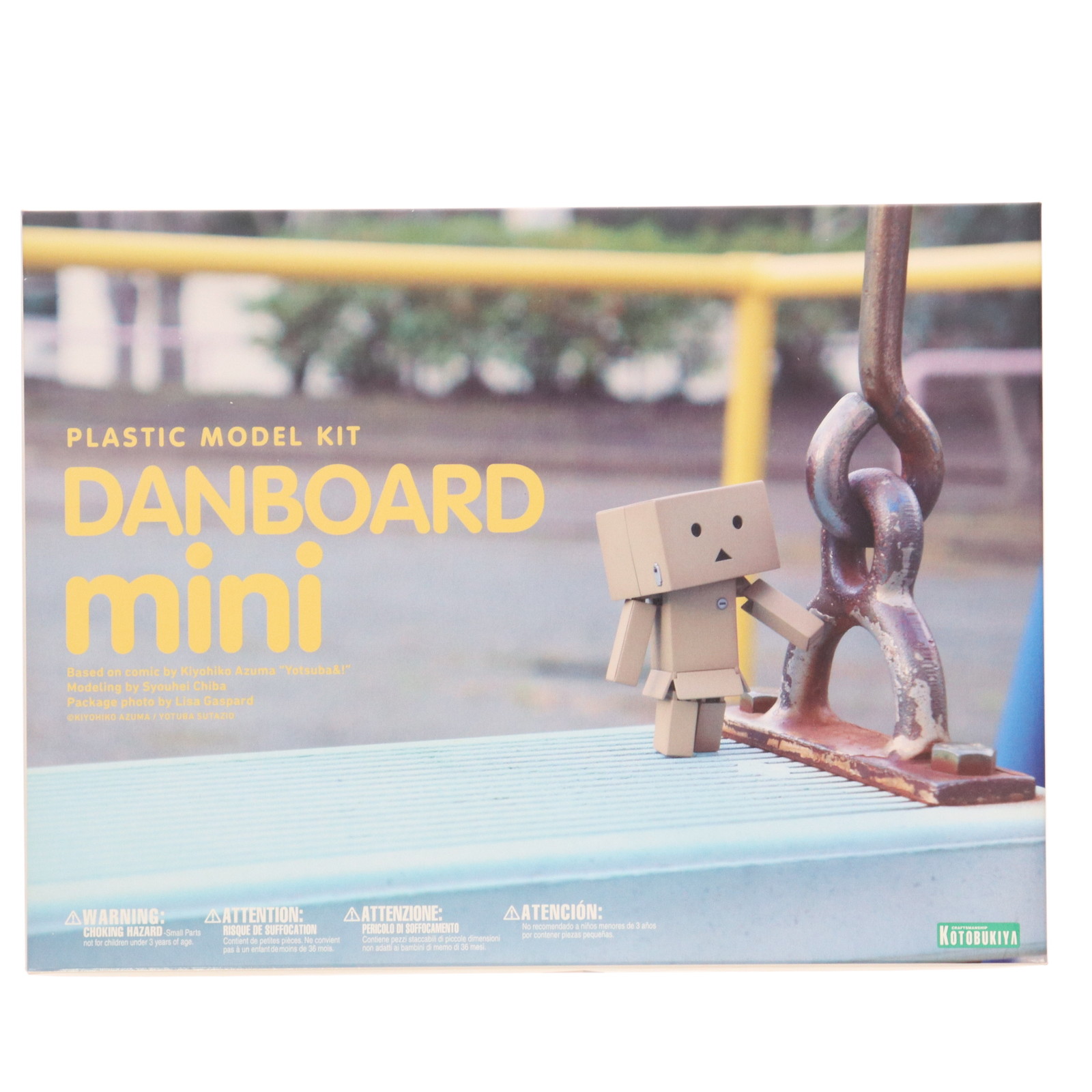 海洋堂 よつばと! リボルテックダンボー・ミニ 2015年発売モデル 約80mm ABS&amp;PVC製 塗装済み可動フィギュア Amazon.co.jp: 海洋堂 よつばと! リボルテックダンボー・ミニ