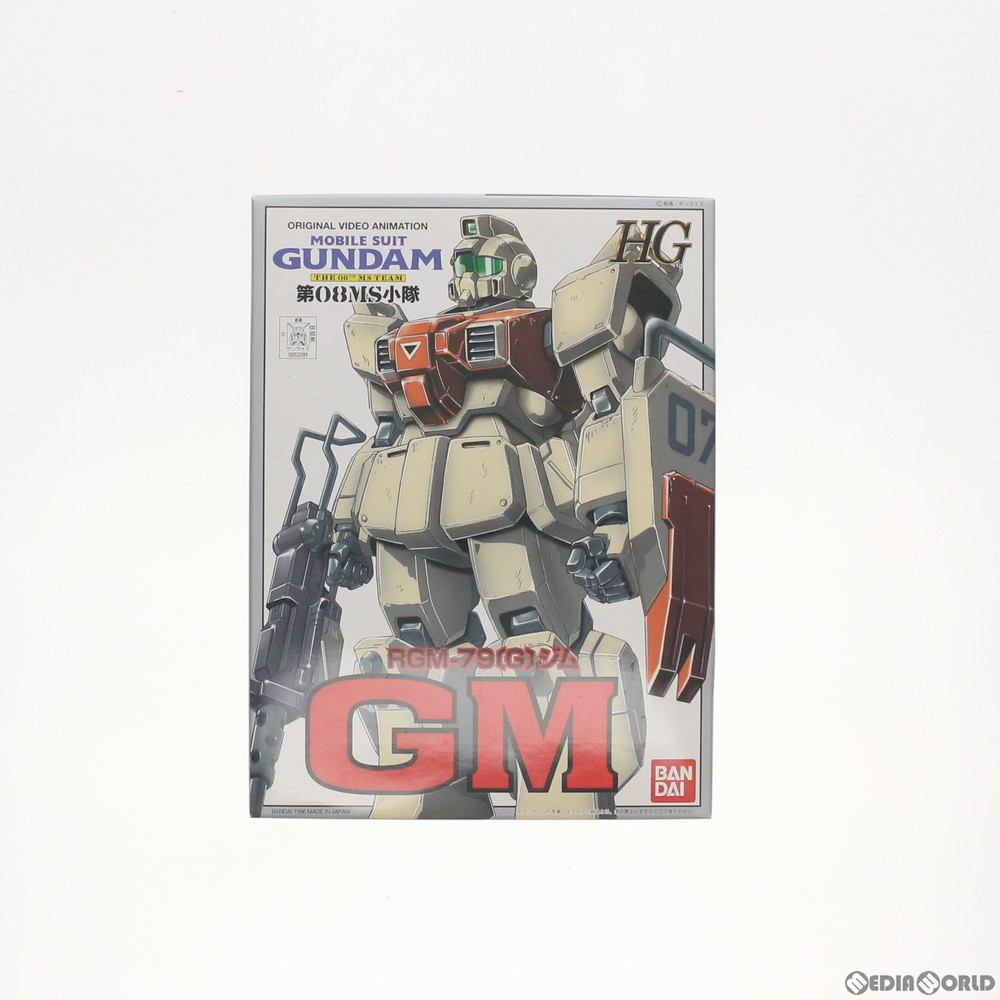 楽天市場】【中古】【未組立】1/144 HG RGM-79S ジムスパルタン