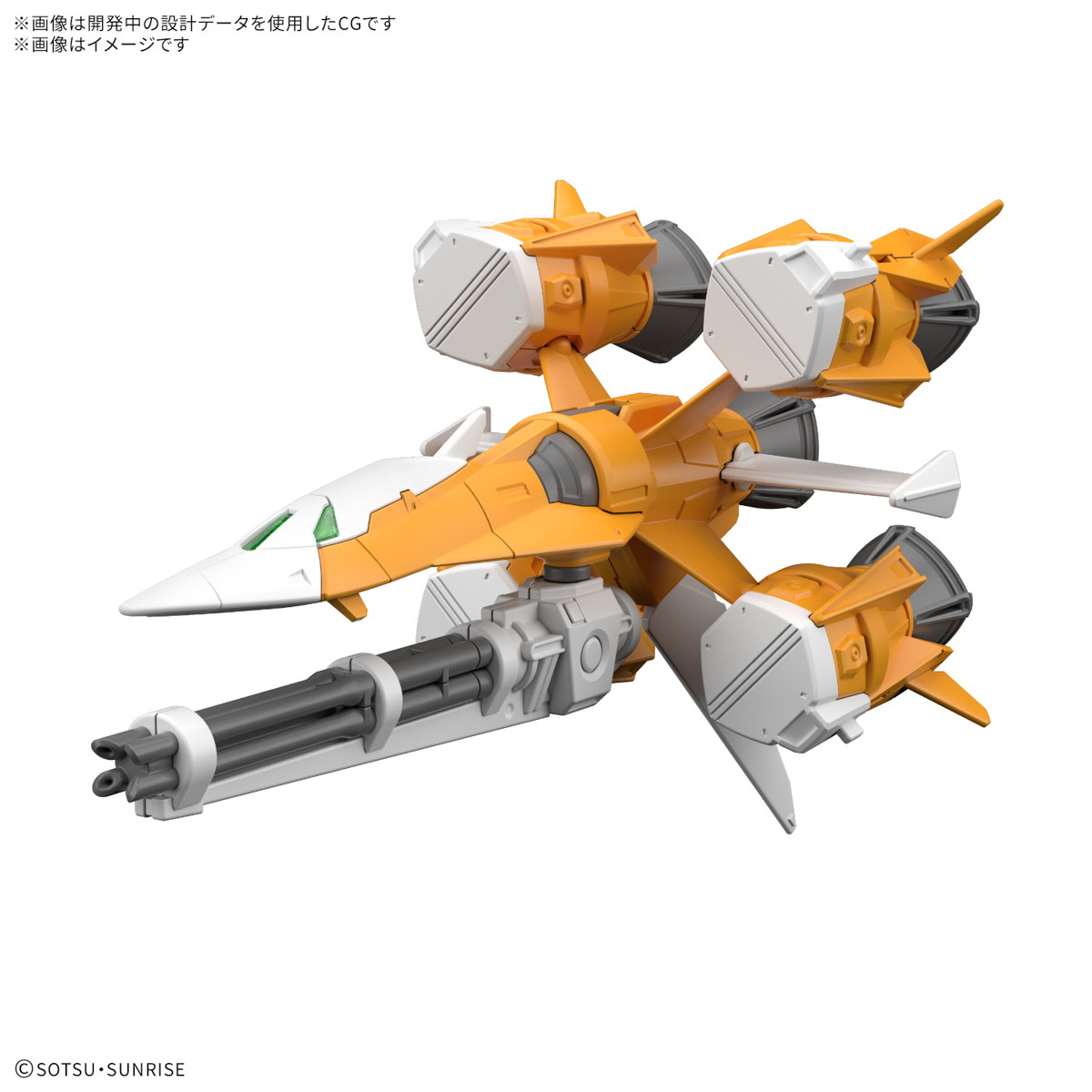 cg63096629.jpg
