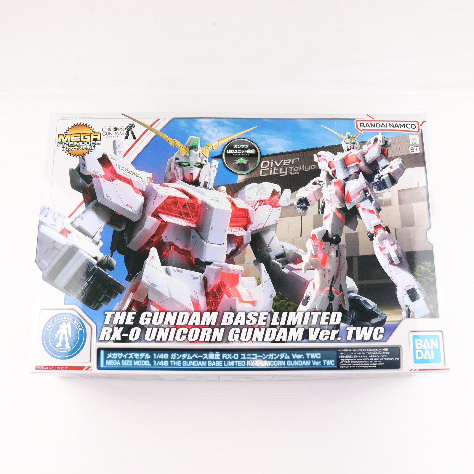 楽天市場】メガサイズ 1/48 RX-0 ユニコーンガンダム デストロイ