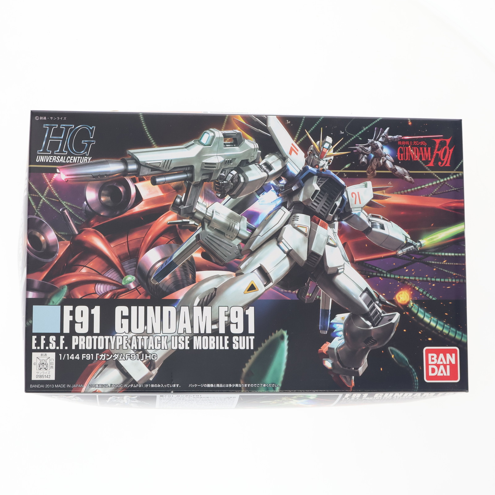 【中古】 機動戦士ガンダム プラモデル MG 1/100【飾磨店】 Amazon | MG 1/100 MSZ-006 ゼータガンダム (機動戦士Zガンダム