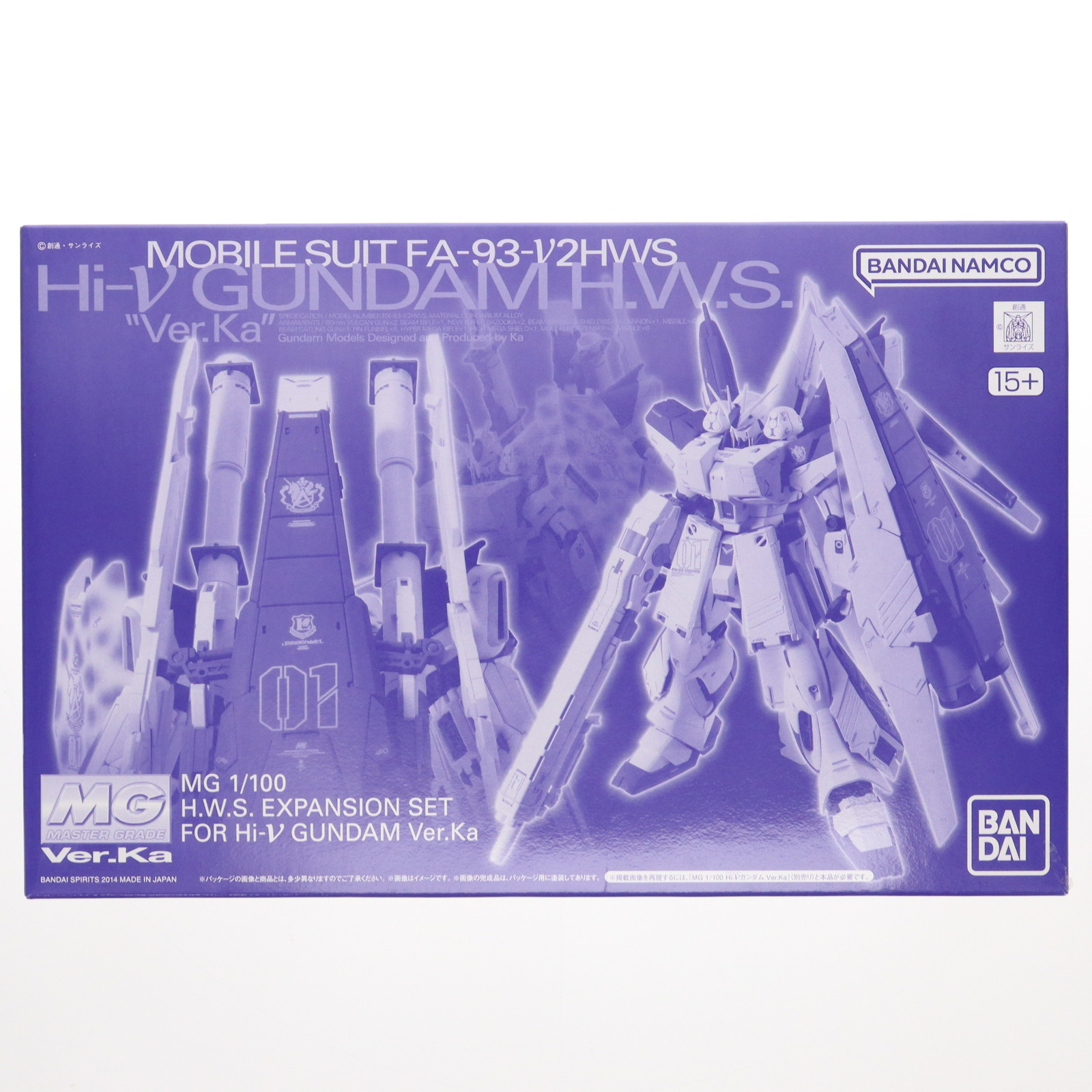 楽天市場】【中古】《未組立》MG Hi-νガンダムVer.Ka用 HWS拡張