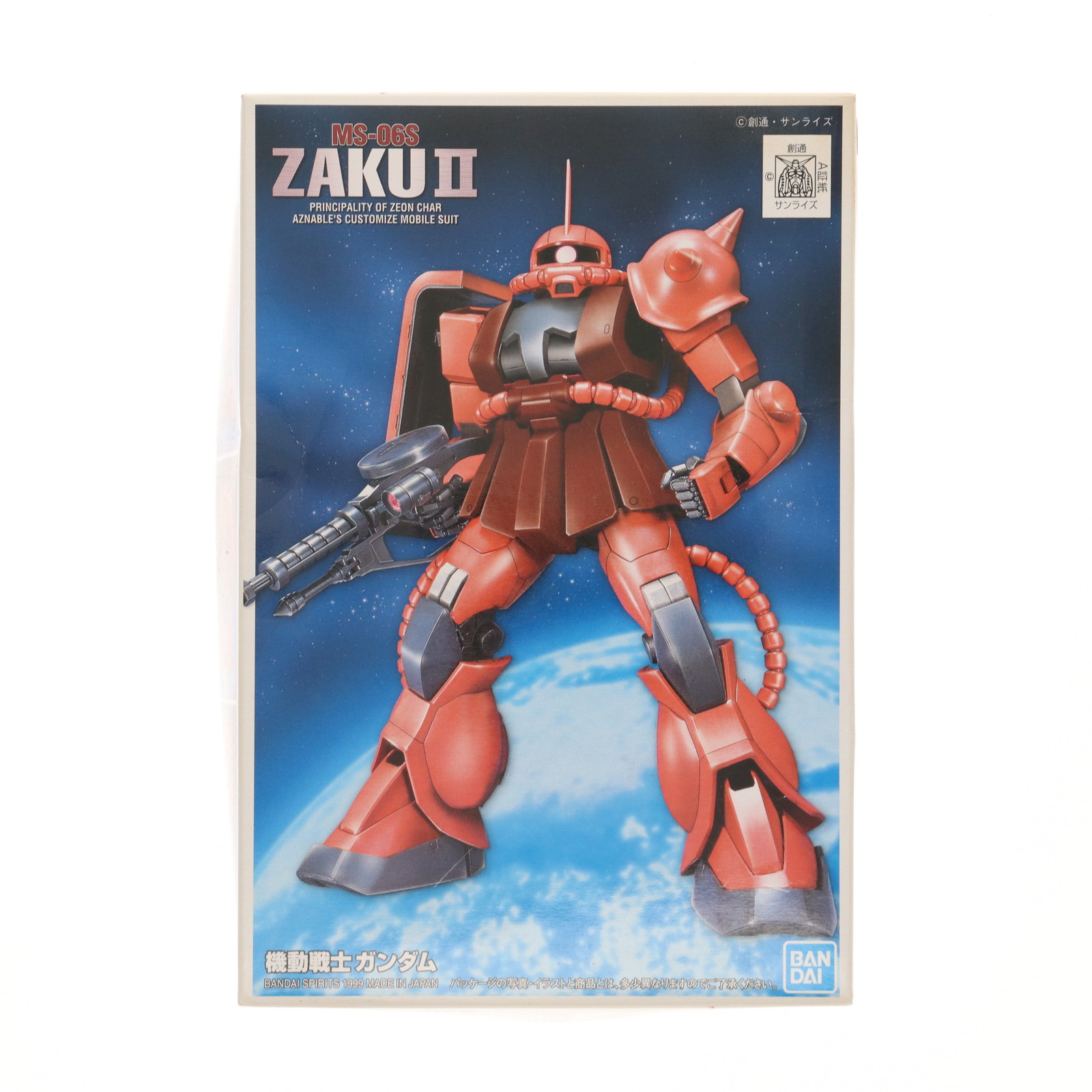 HGUC 1/144 MS-06S シャア専用ザク Ver.ジオニックトヨタ Yahoo!オークション - バンダイ HG 1/144 MS-06S シャア専用ザク