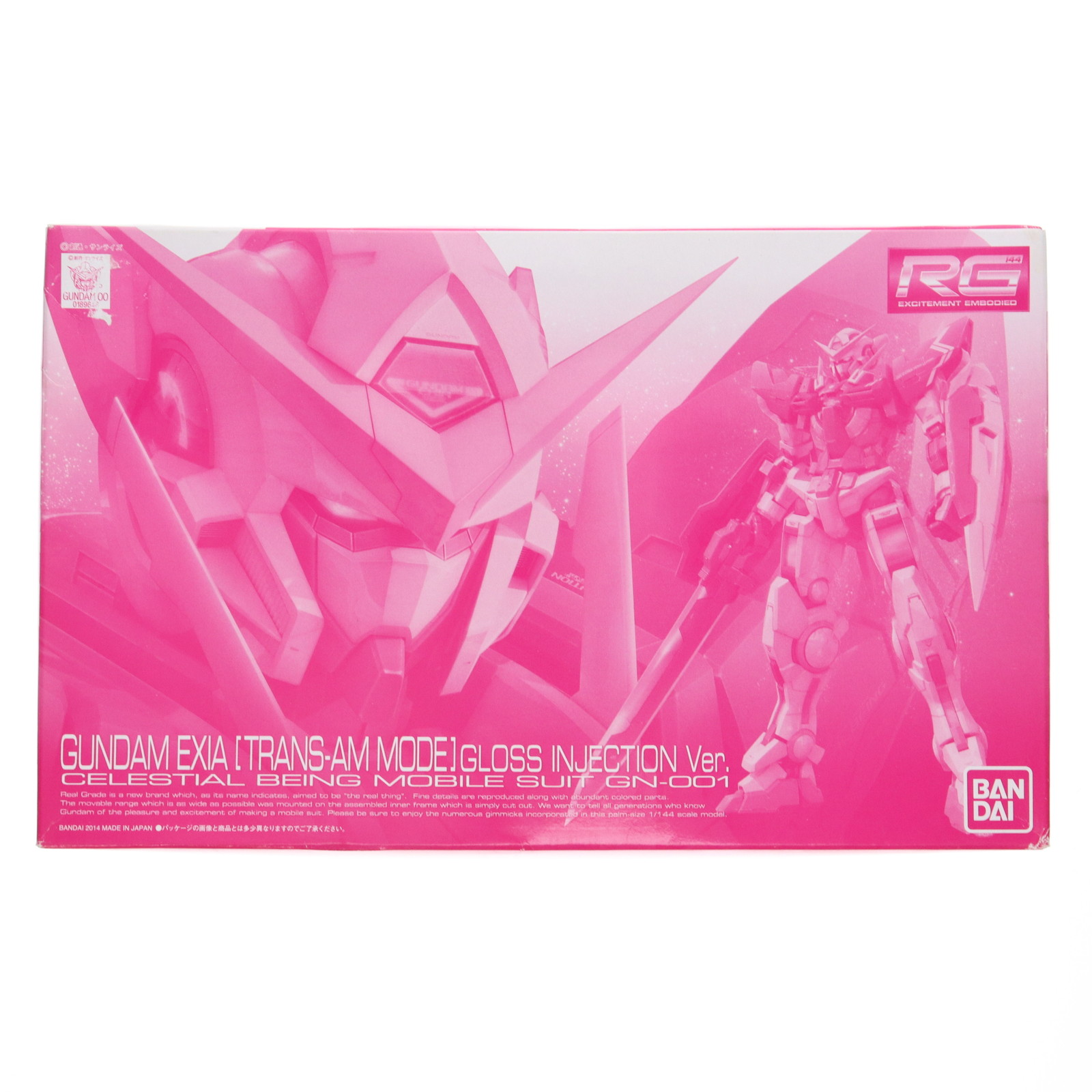 【中古】[PTM] プレミアムバンダイ限定 RG 1/144 GN-001 ガンダムエクシア(トランザムモード) グロスインジェクションVer. 機動戦士ガンダム00(ダブルオー) プラモデル(0189646) バンダイ(20140630)画像