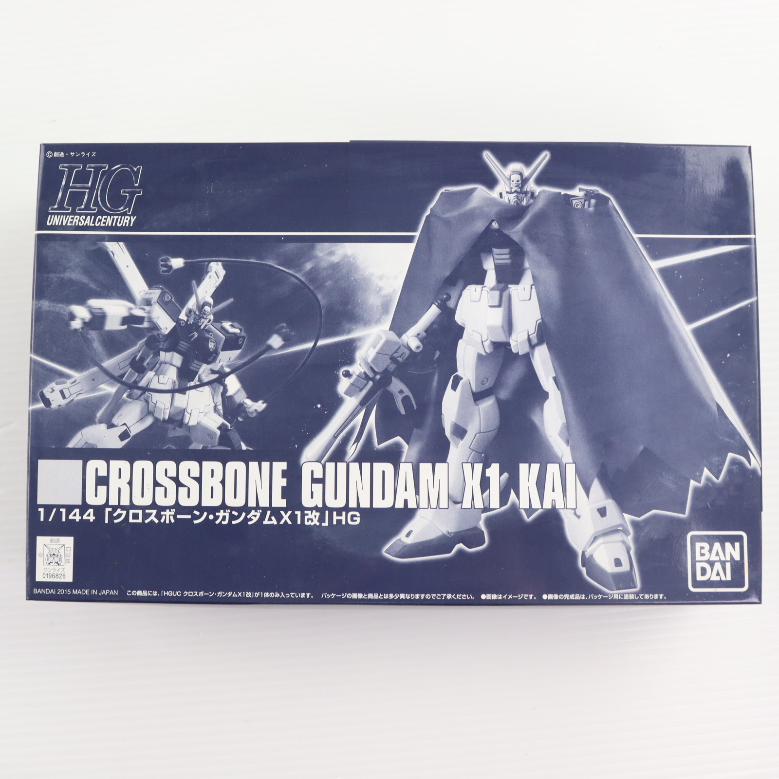 HG 1/144 XM-XX ゴーストガンダム　 新品未開封 Premium BANDAI HG 1/144 XM-XX GHOST GUNDAM Model Kit Brand