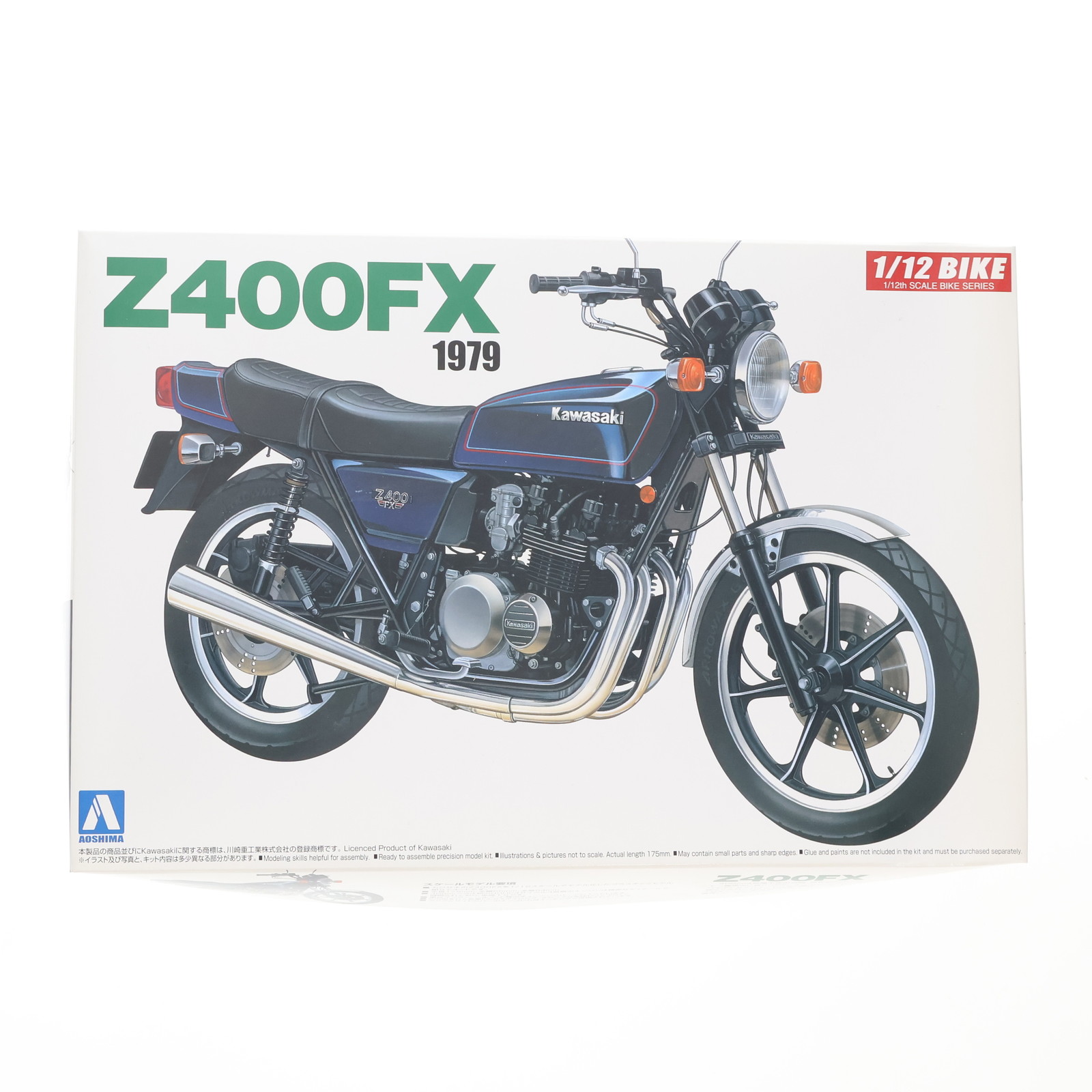 【特価】AR50枚 Yahoo!オークション -「ar50」(プラモデル) の落札相場・落札価格