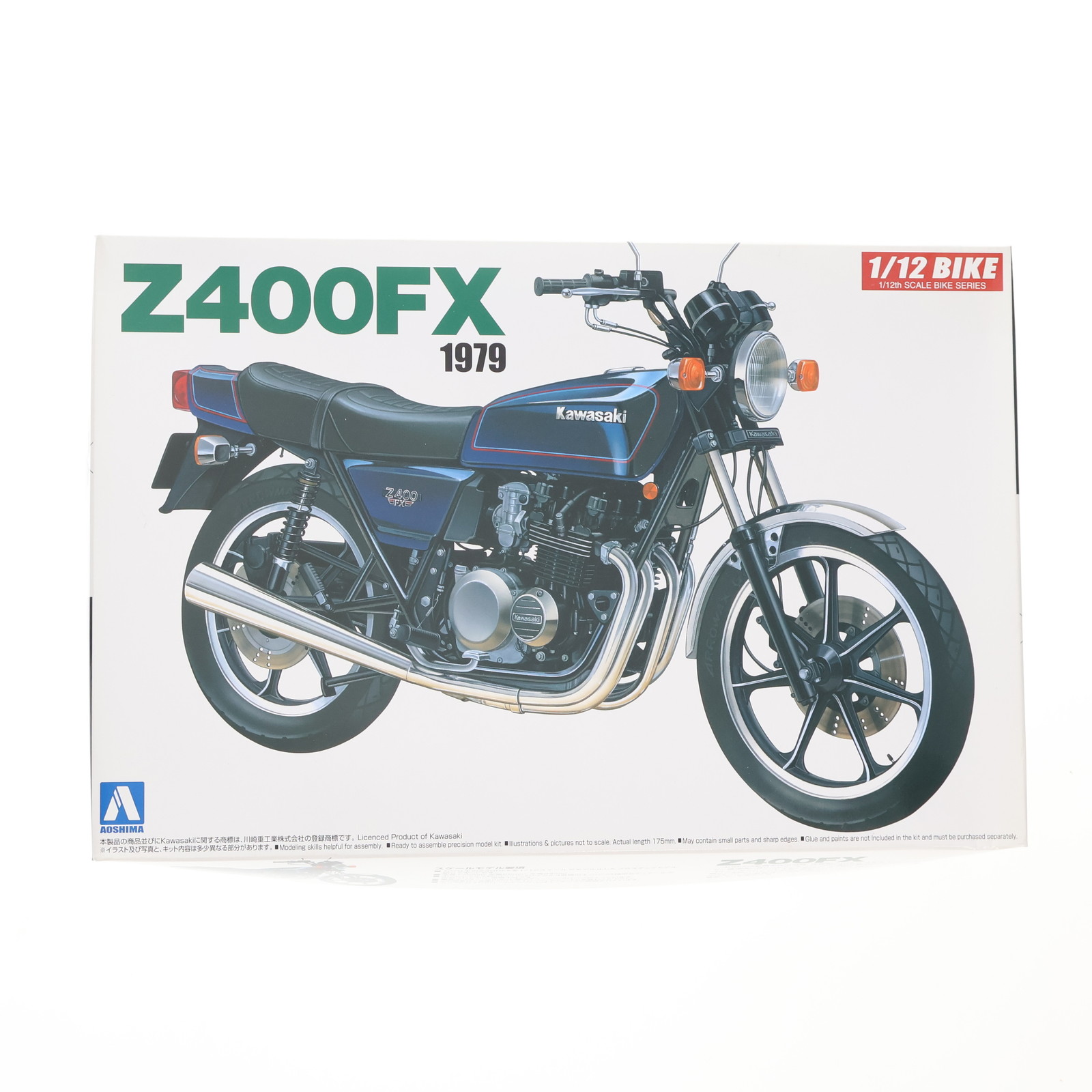 楽天市場】【中古】 プラモデル カワサキ AR50 1/12 0021842 アオシマ
