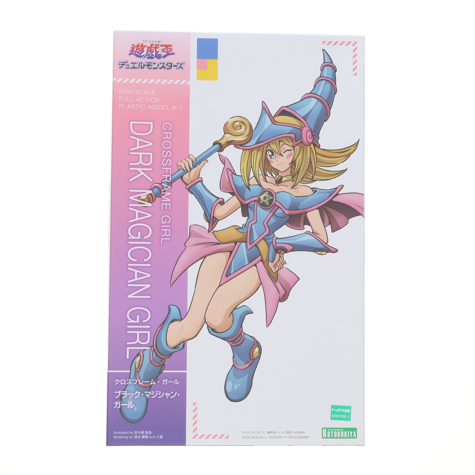 楽天市場】【送料込み】クロスフレーム・ガール ブラック