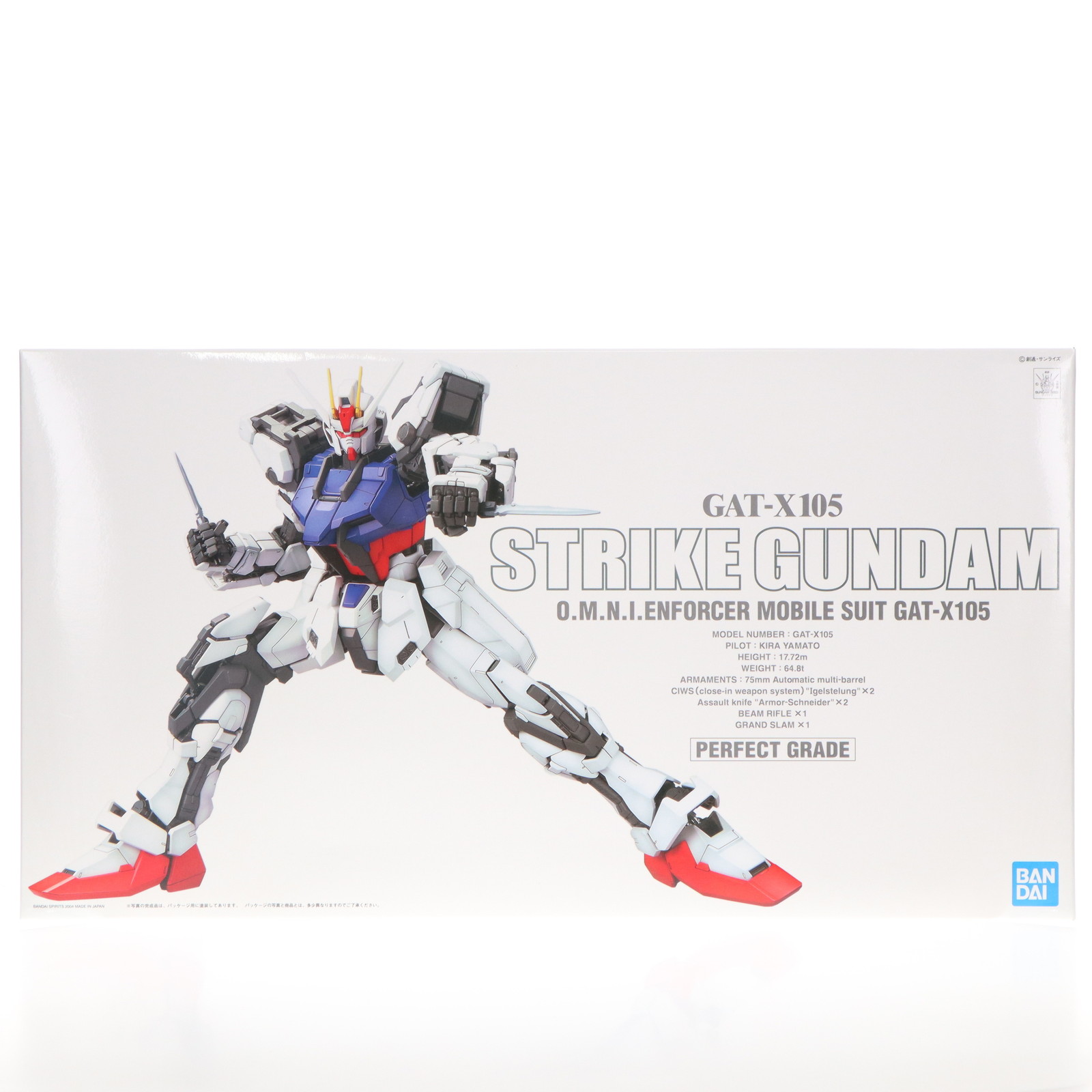PG ストライクガンダム 完成品 楽天市場】PG 1/60 GAT-X105 ストライクガンダム (機動戦士ガンダム