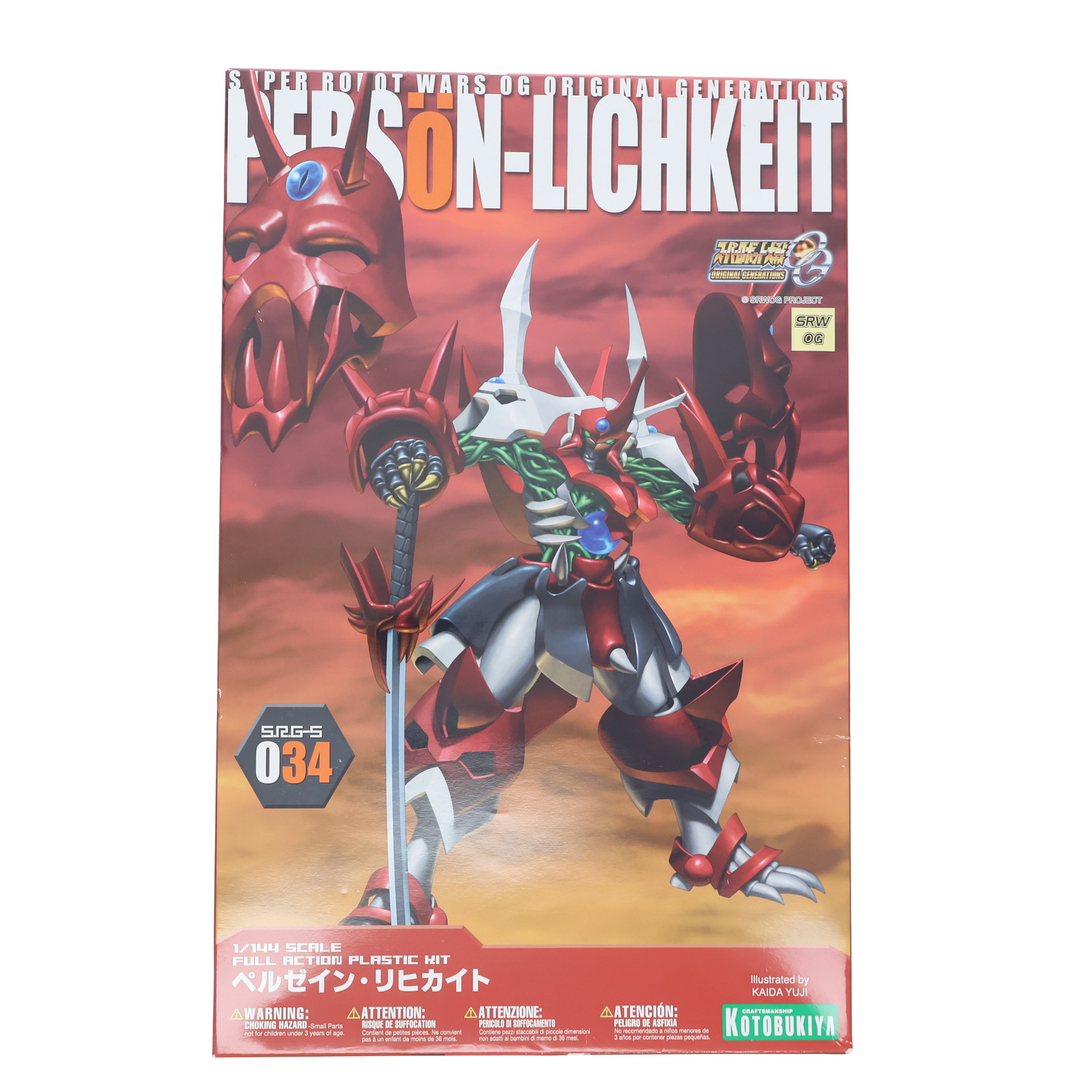 楽天市場】スーパーロボット大戦OG ORIGINAL GENERATIONS