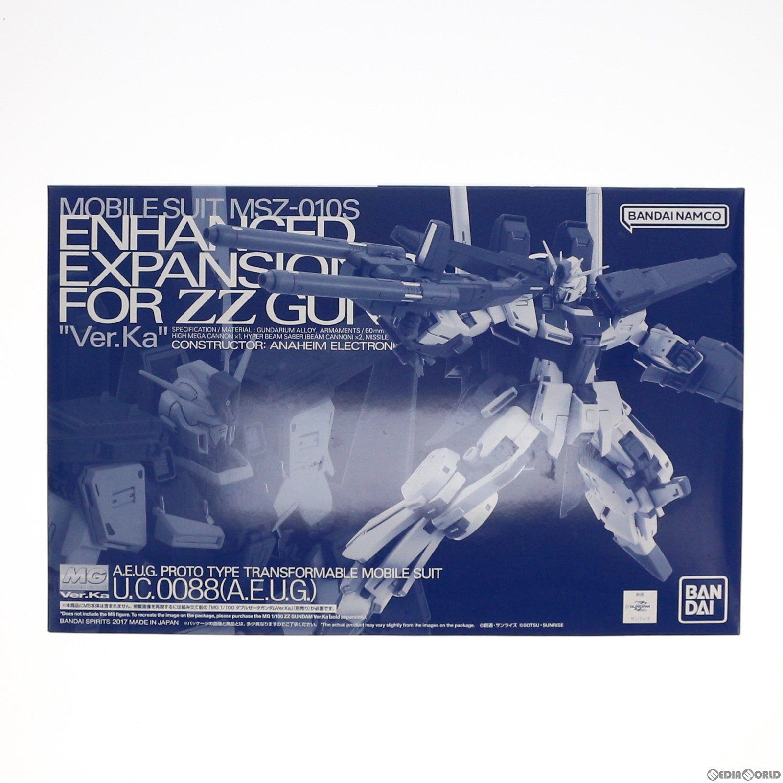 楽天市場】【中古】プレミアムバンダイ限定 1/100 MG MSZ-010S 強化型