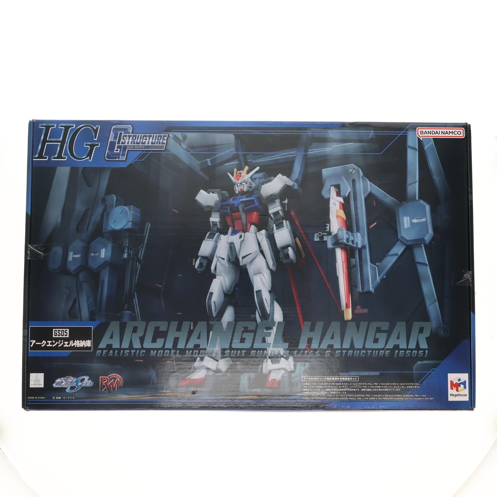 楽天市場】【訳あり品】Realistic Model Series 機動戦士ガンダムSEED