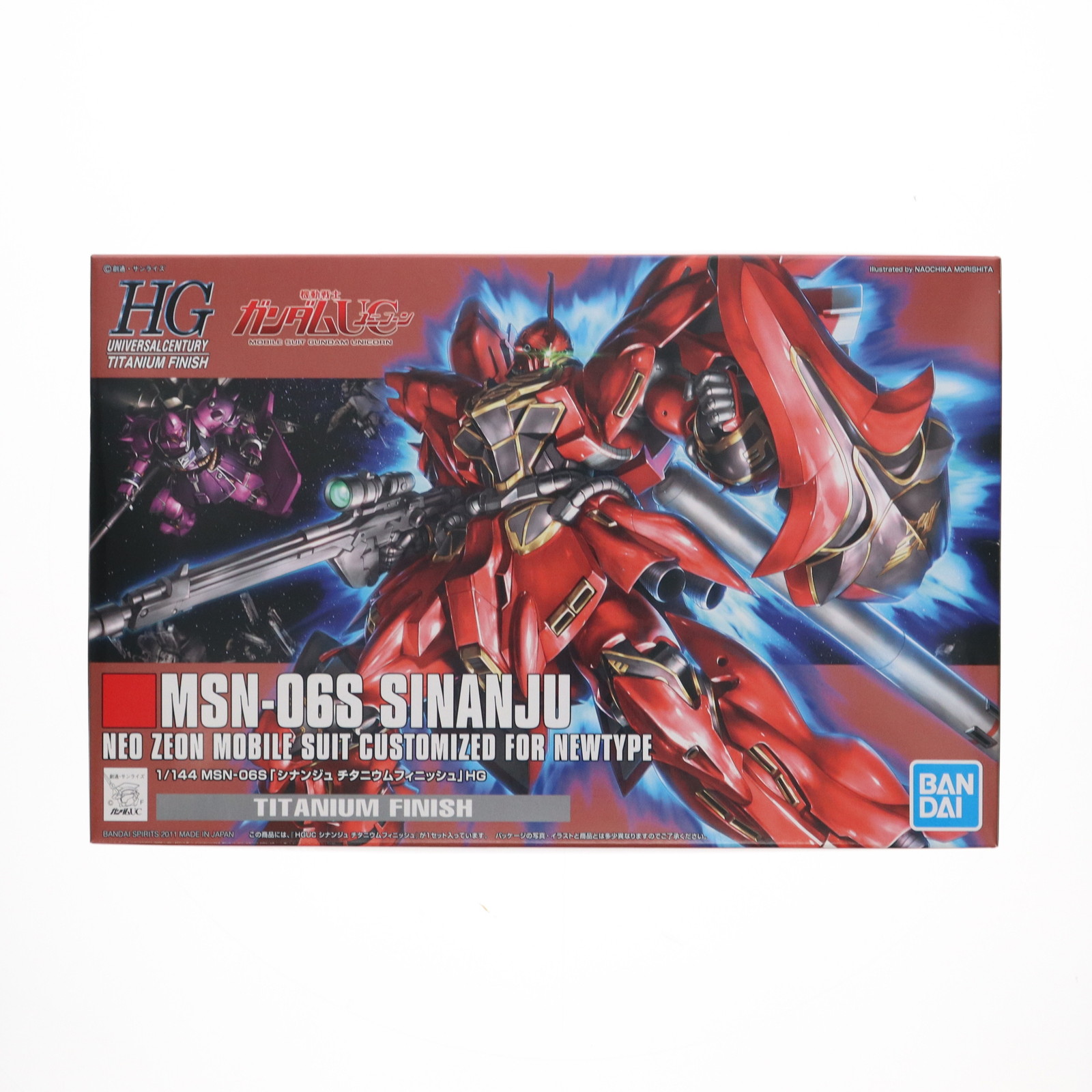 楽天市場】HGUC 1/144 MSN-06S シナンジュ チタニウムフィニッシュ