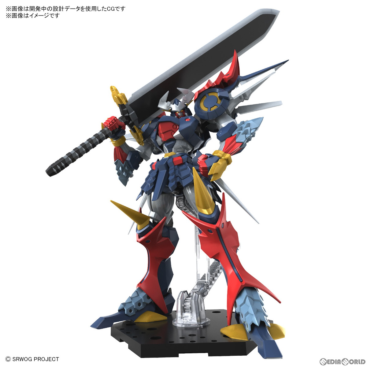HG ガンプラ スパロボ　プラモセット cg63104503.jpg