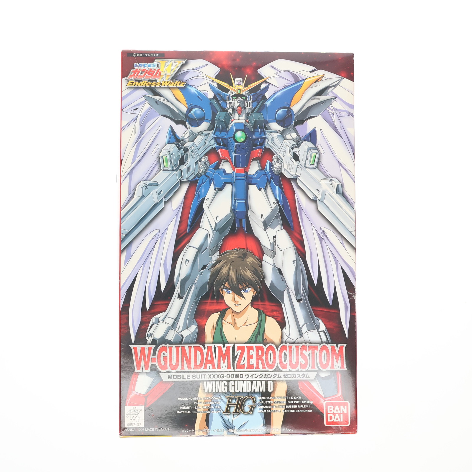 ウィングガンダム　PSA10 PSA10ウイングガンダム パラレル ガンダムカード WING GUNDAM - メルカリ