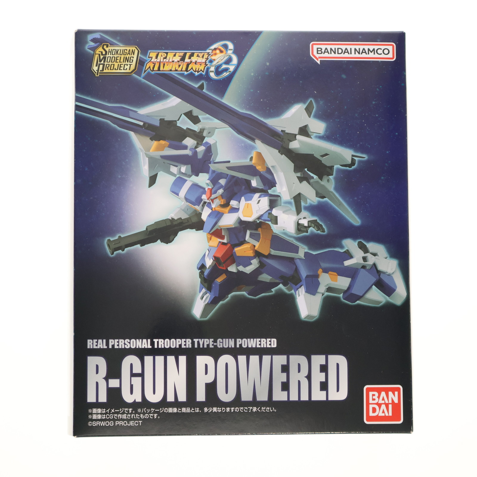 【中古】[PTM] (食玩) プレミアムバンダイ限定 SMP[SHOKUGAN MODELING PROJECT] R-GUNパワード スーパーロボット大戦OG ORIGINAL GENERATIONS(オリジナルジェネレーションズ) プラモデル バンダイ(20240430)
