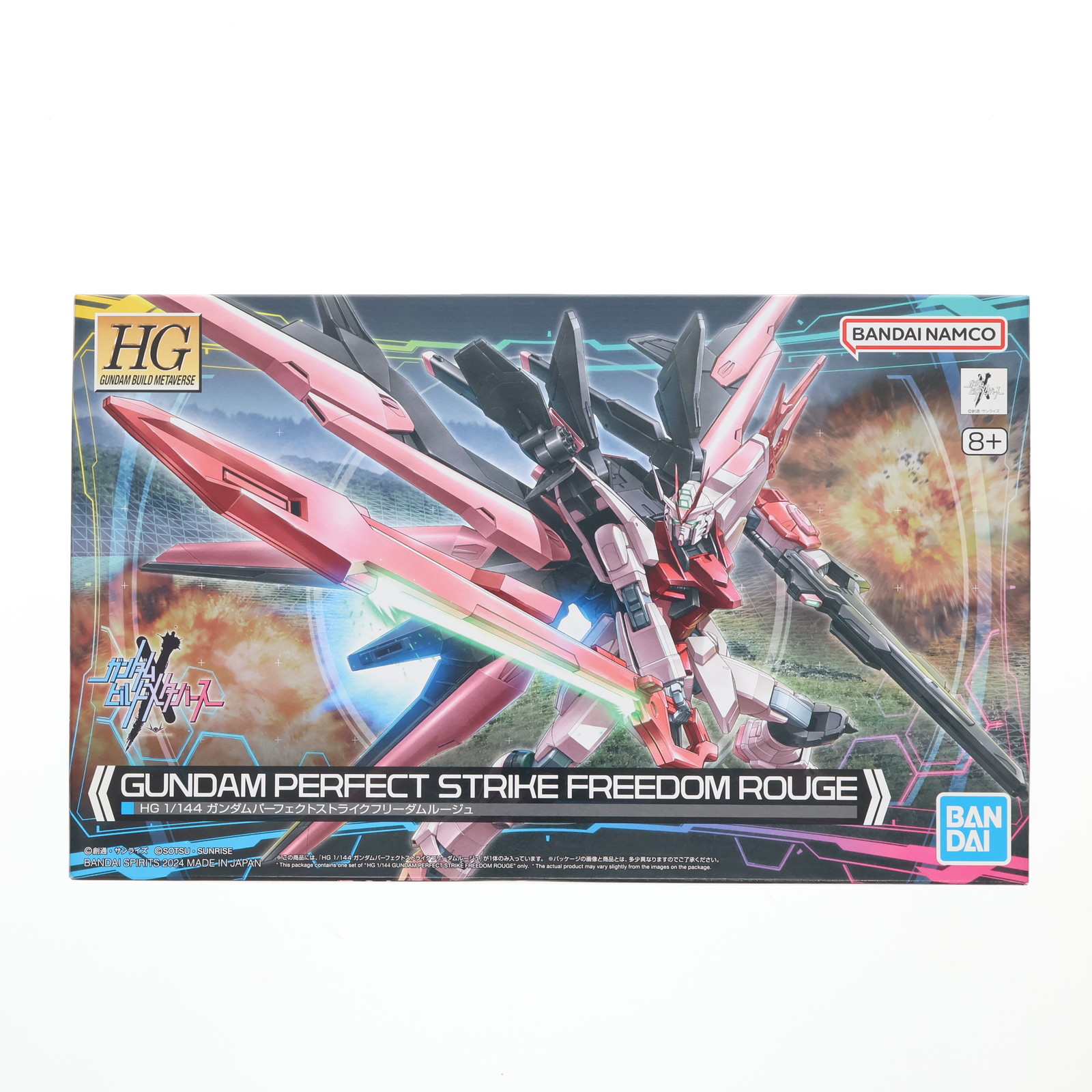 楽天市場】【11/5限定☆抽選で2人に1人最大100%ポイントバック